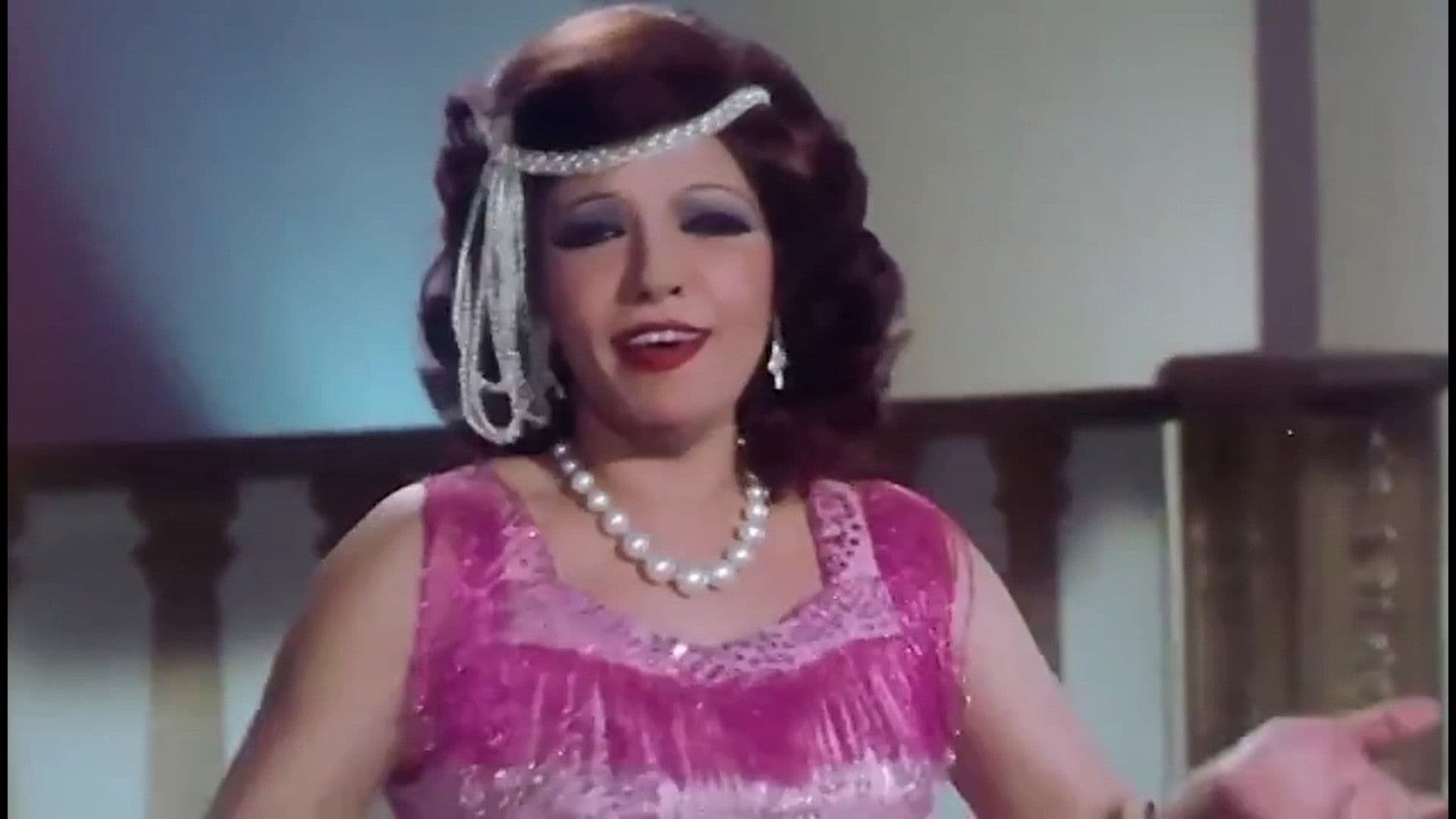 سلطانة الطرب