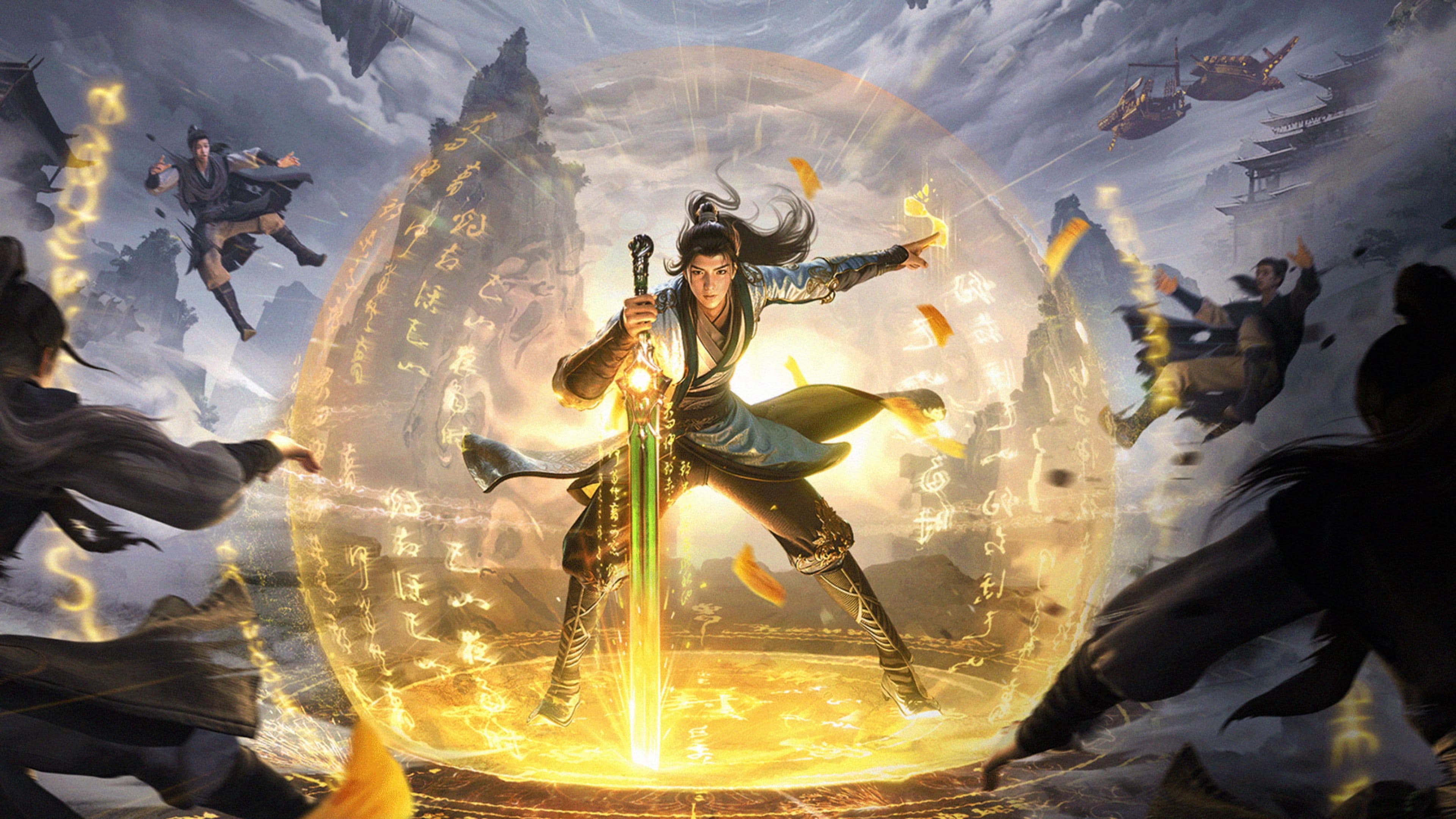 凡人修仙传 (分季)