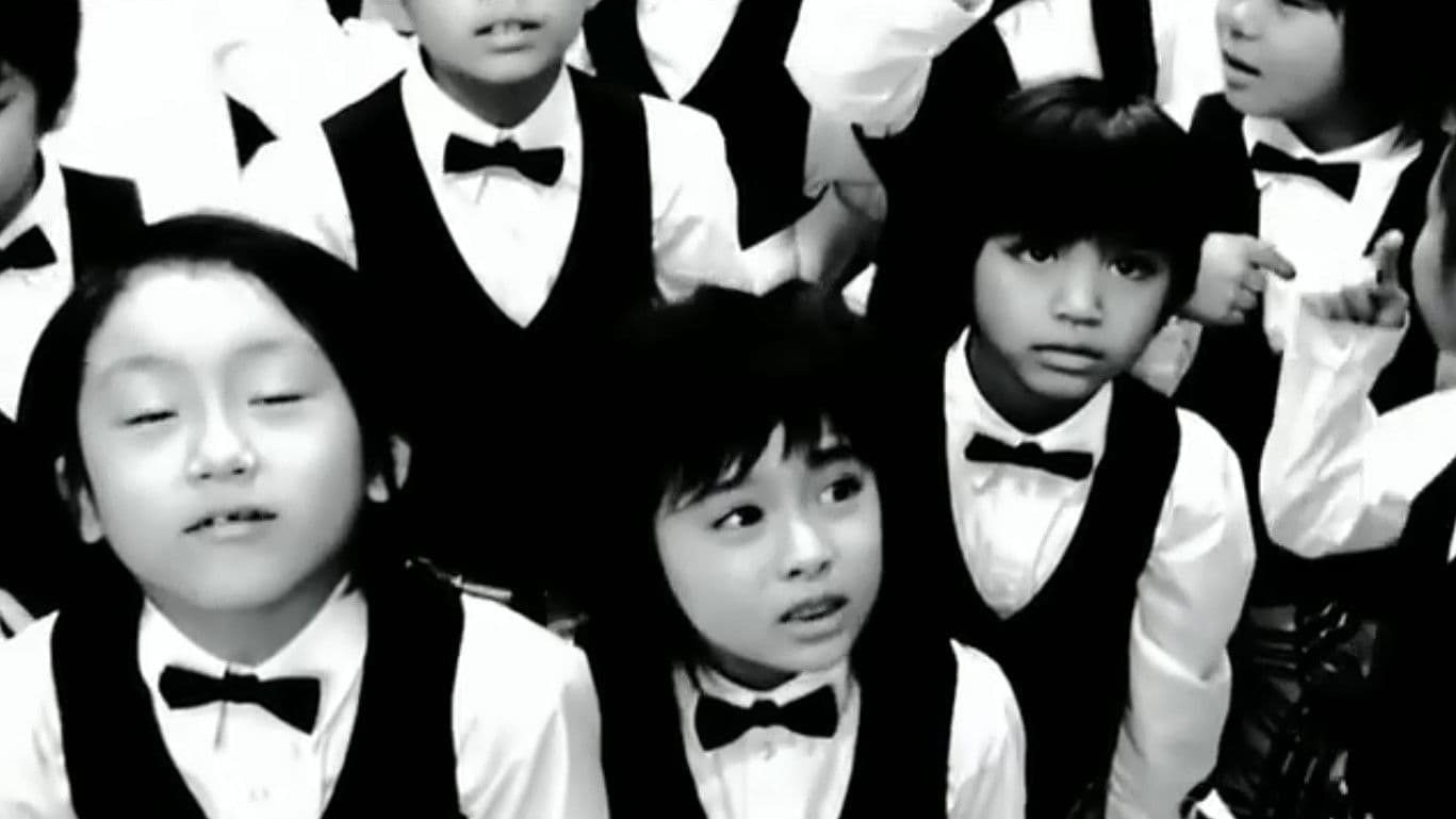 しにがみのバラッド。