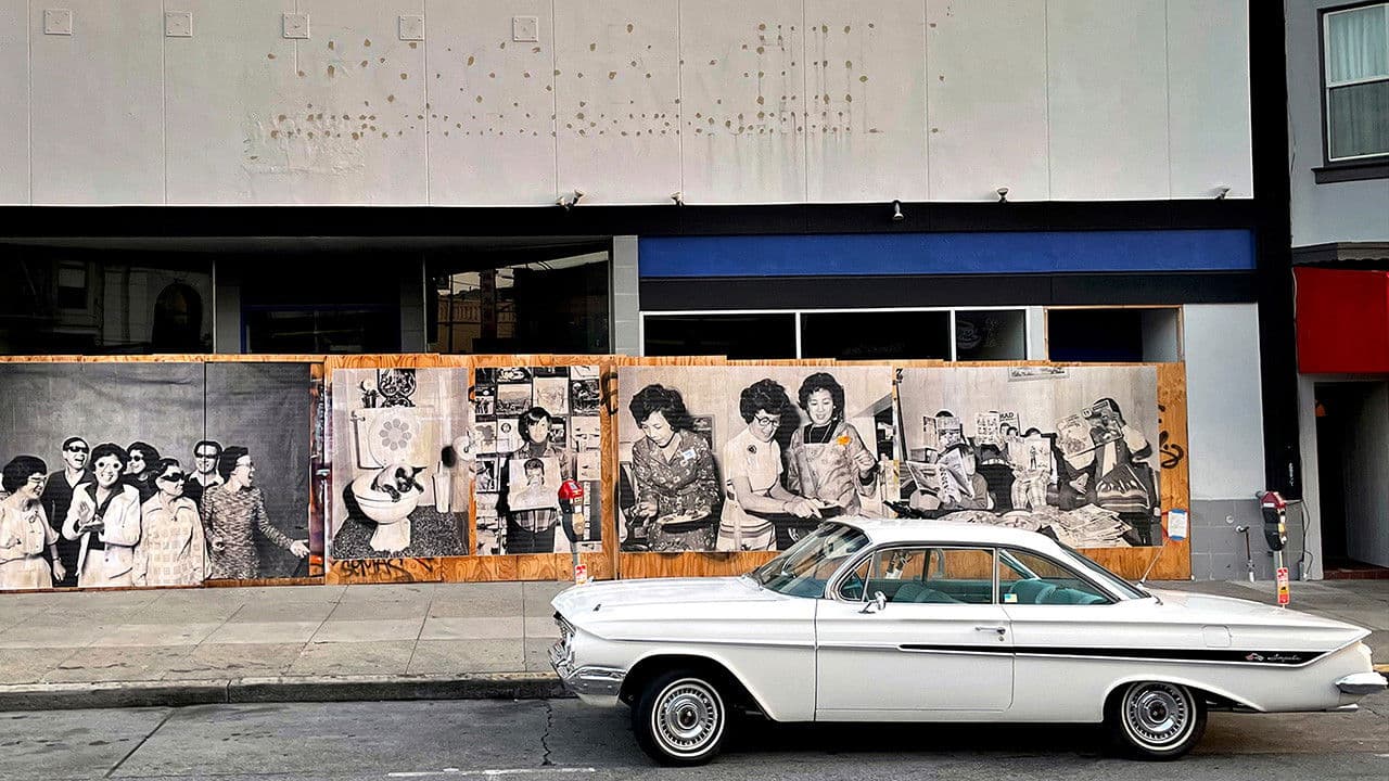 Who is Michael Jang?