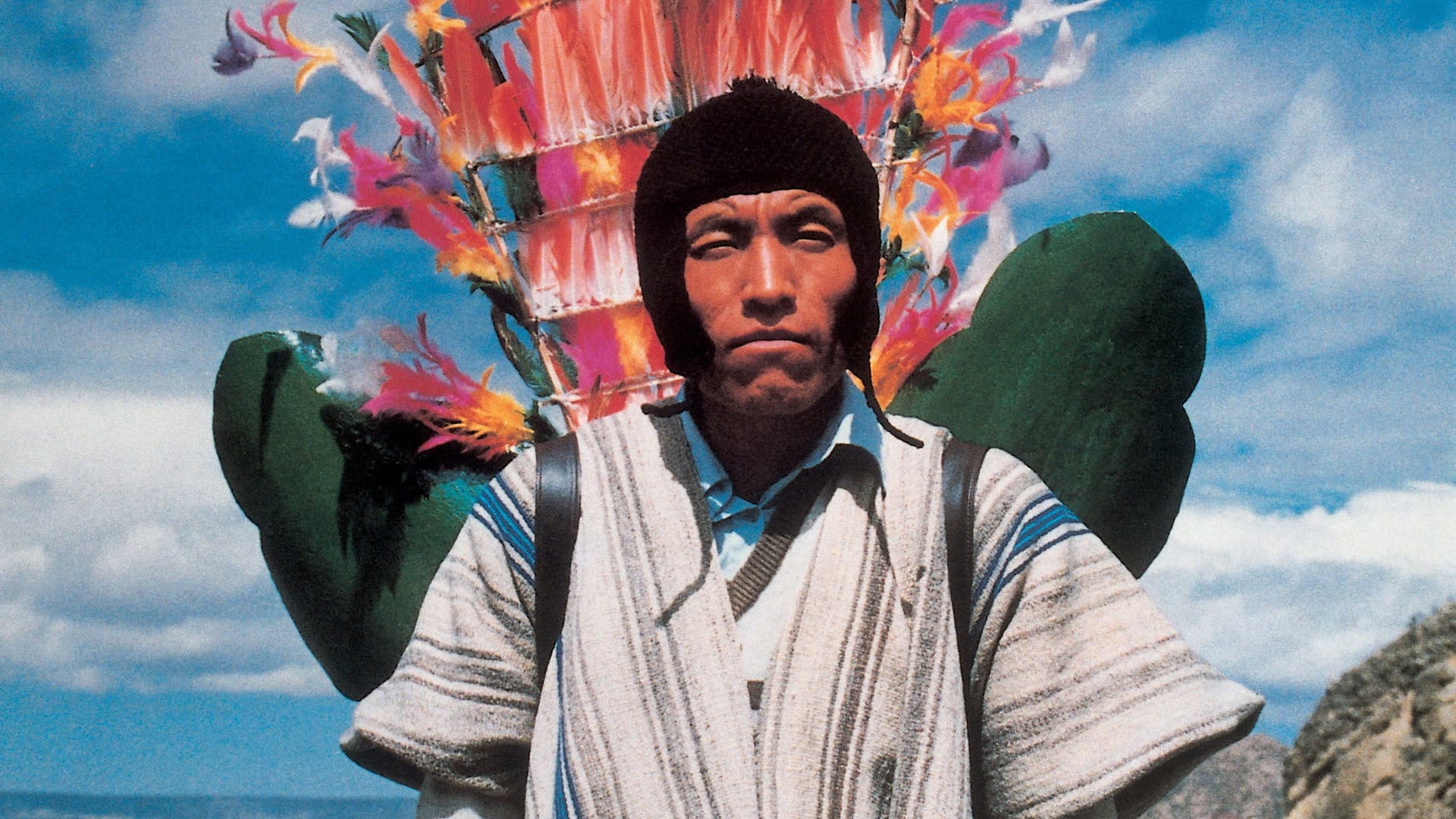 La Nación Clandestina