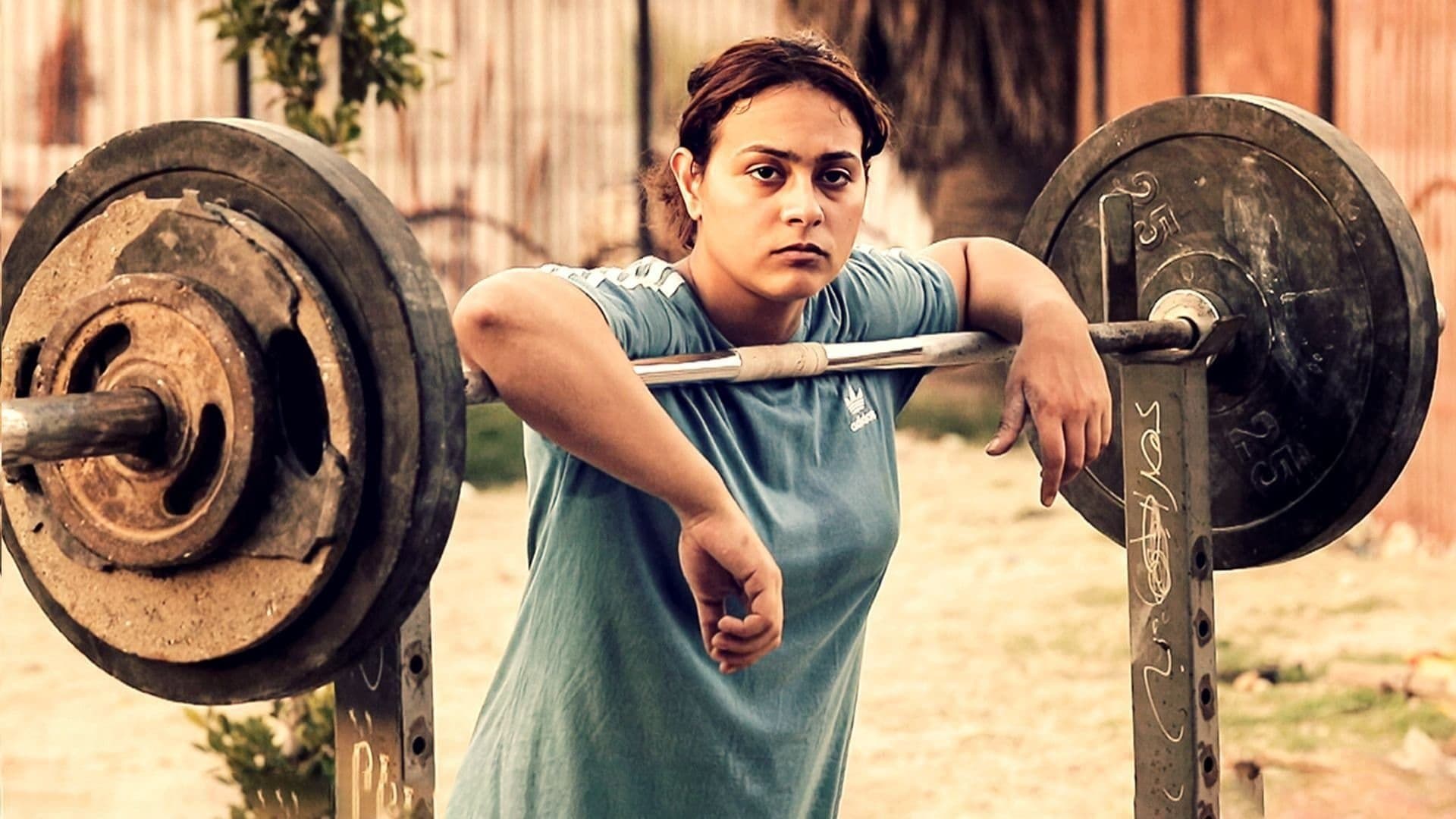 عاش يا كابتن