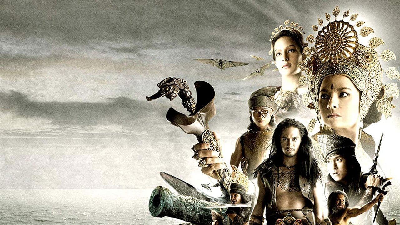 ปืนใหญ่ จอมสลัด