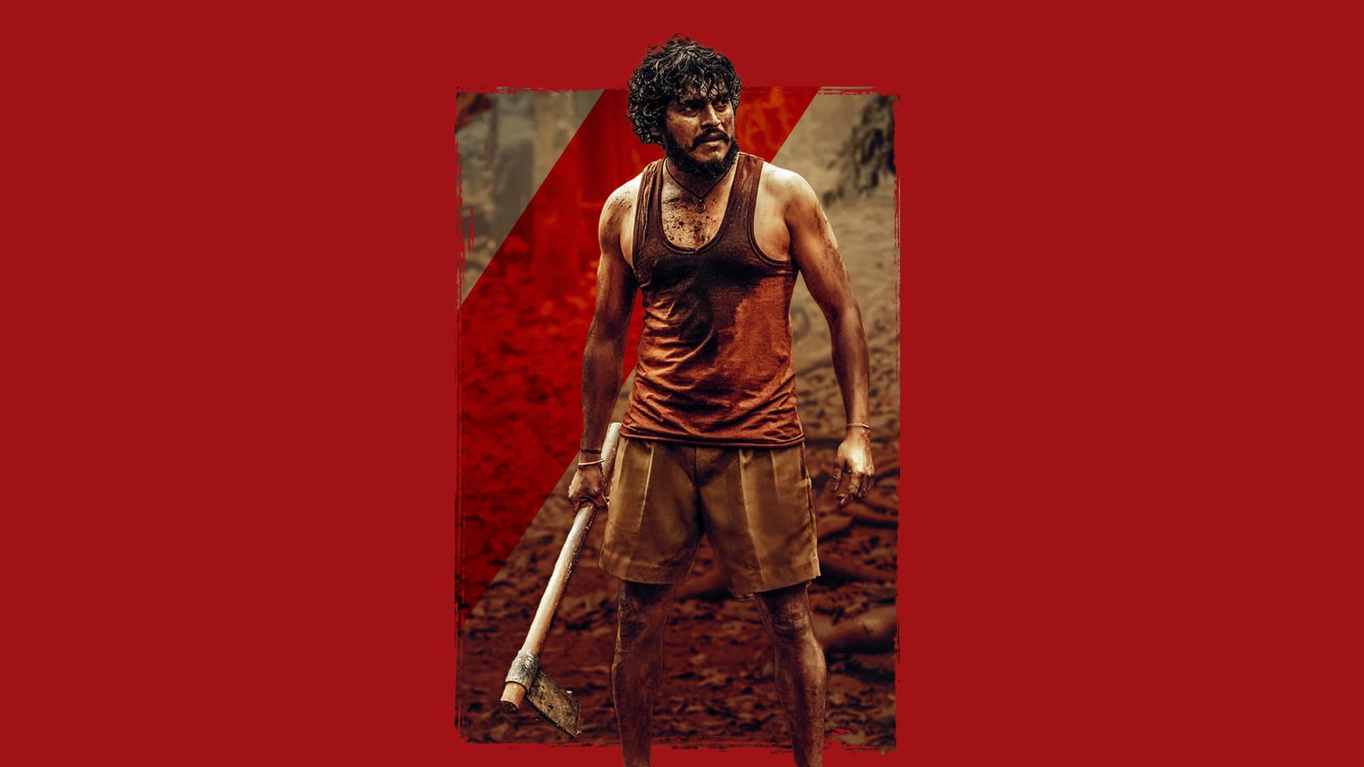 ಕೆರೆಬೀಟೆ