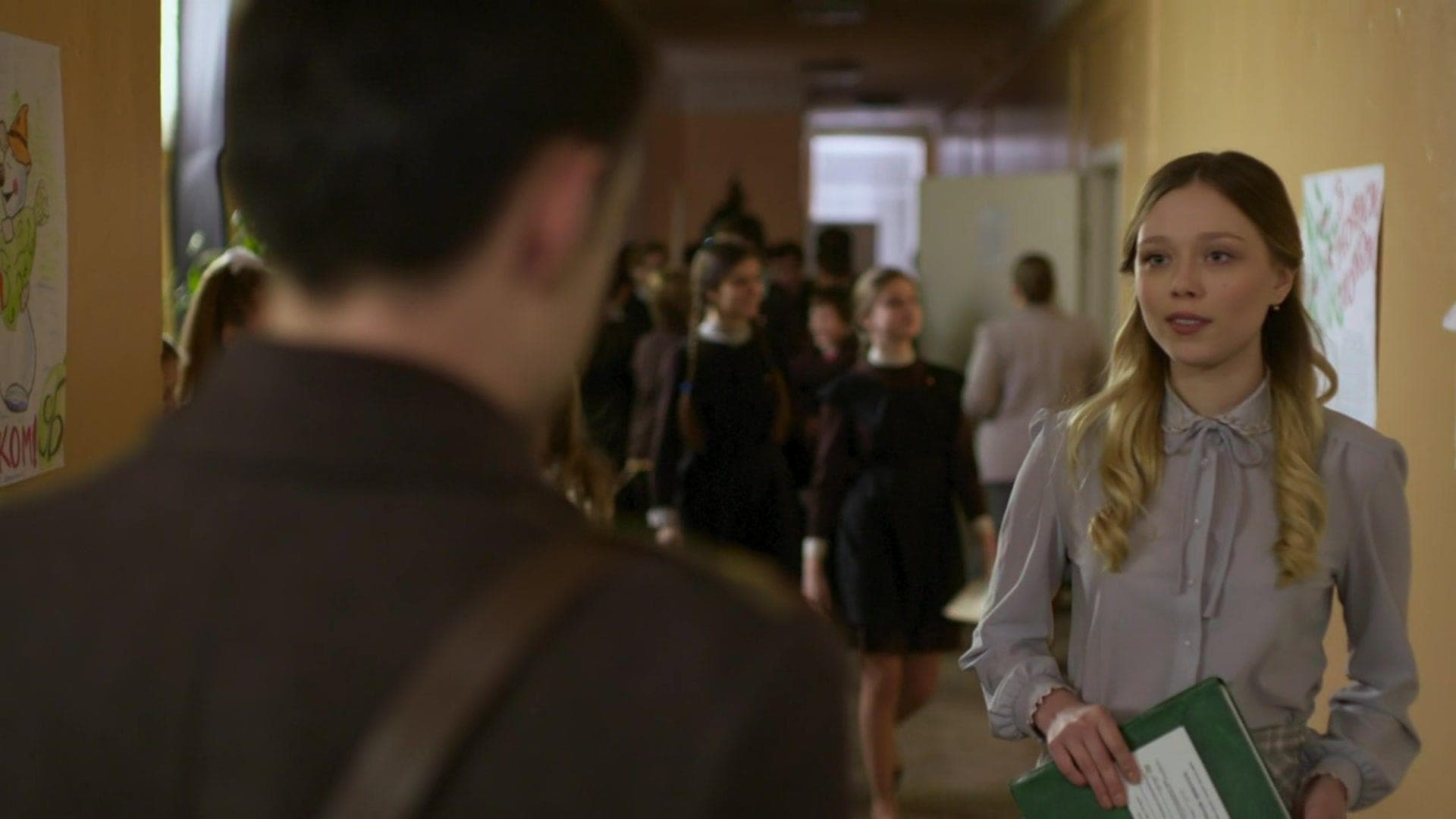 Чорна квітка