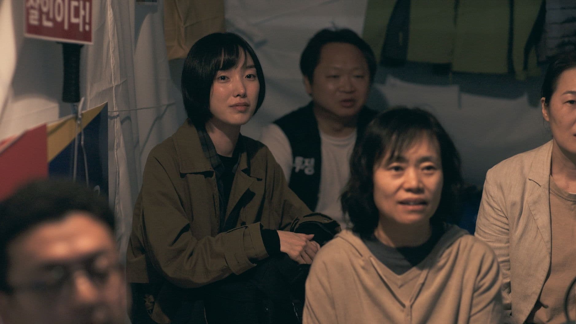 그냥 영화일 뿐이라서