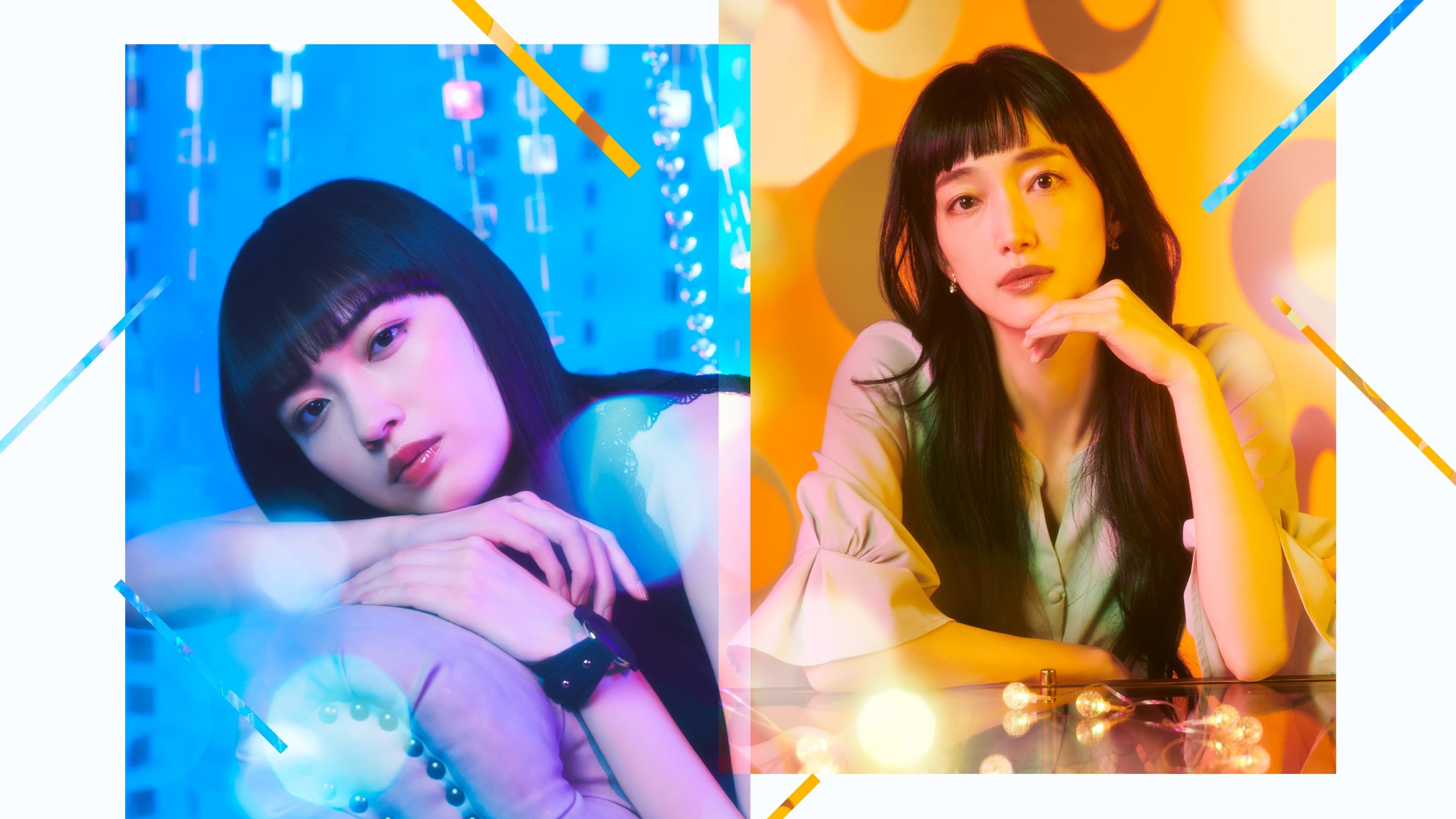 Mâine voi fi iubita cuiva