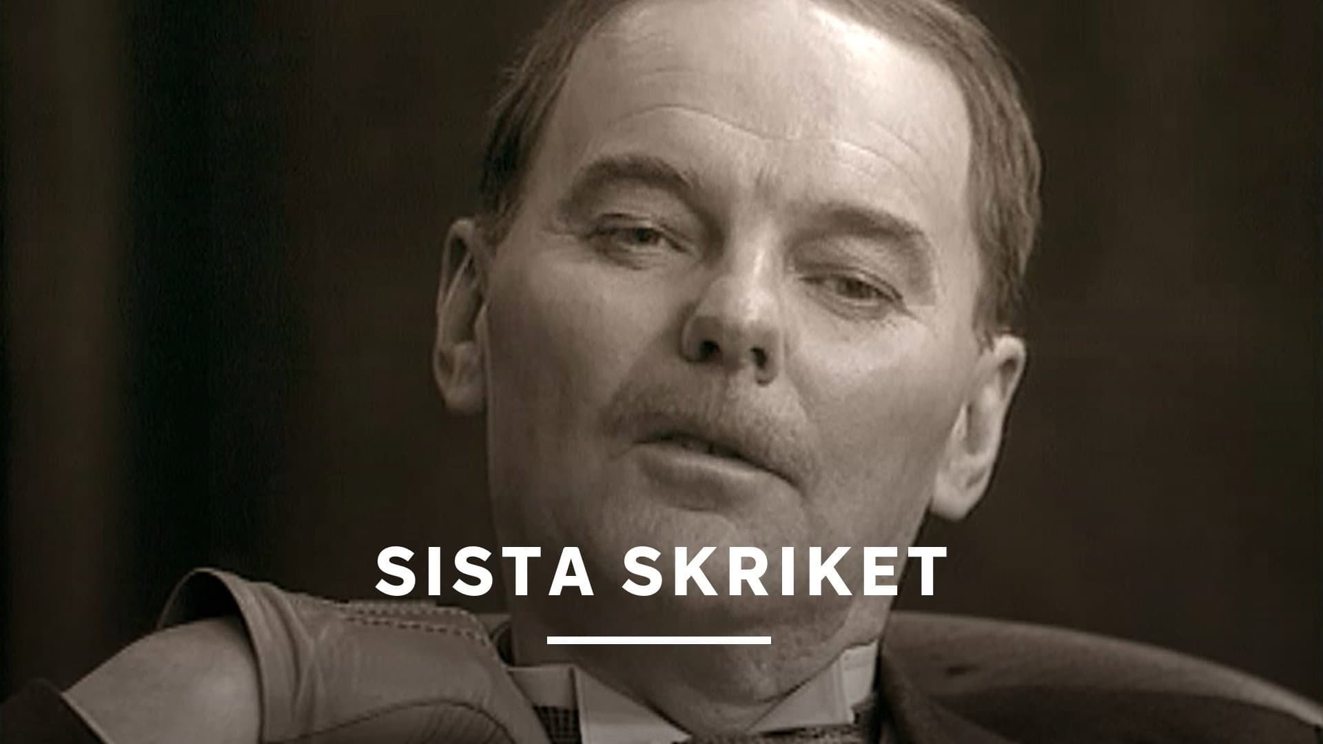 Sista skriket