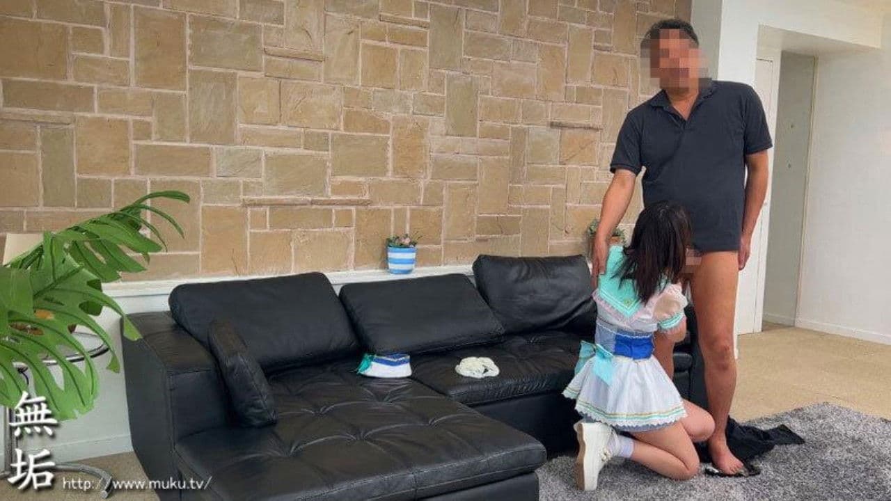 オジサンを虜にする あざと可愛い地下アイドル 秘密のオフパコ枕営業 中出しOKコスプレSEXイキ狂い７本番 日向ひかげ