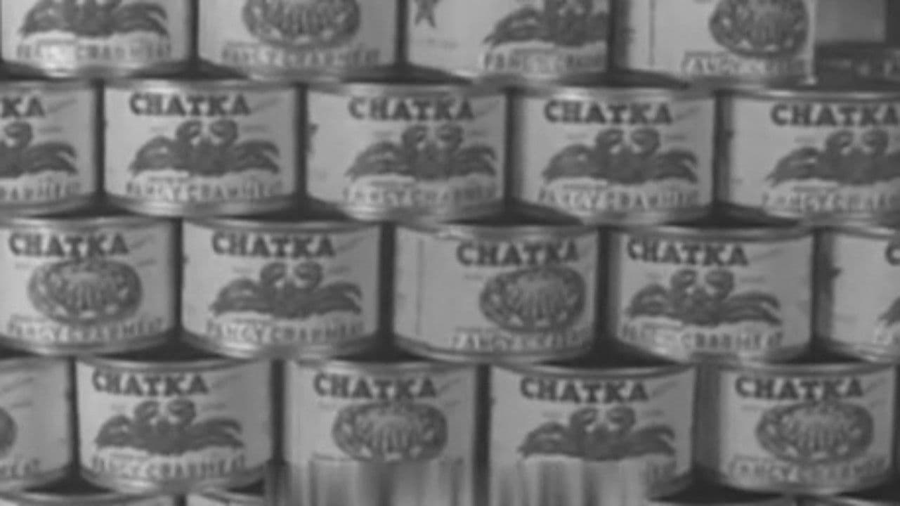 В дальневосточных морях