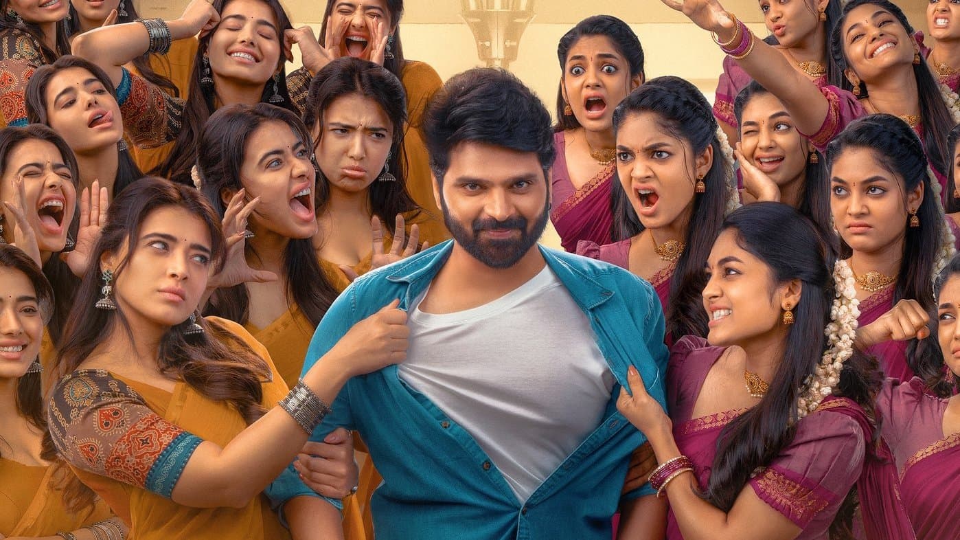 సింగిల్