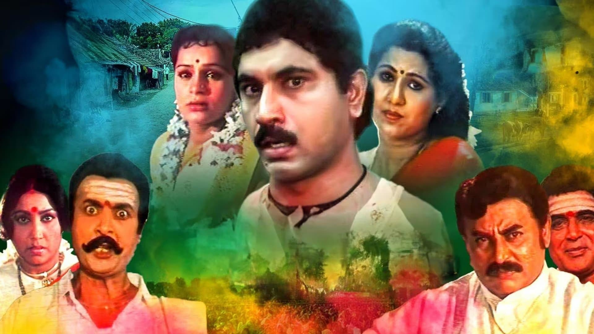 ಜನ ಮೆಚ್ಚಿದ ಮಗ