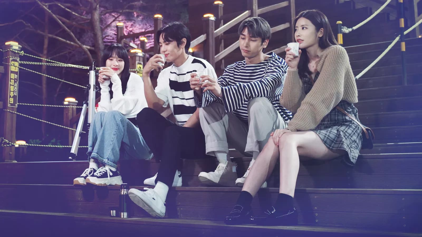 러브 인 블랙홀