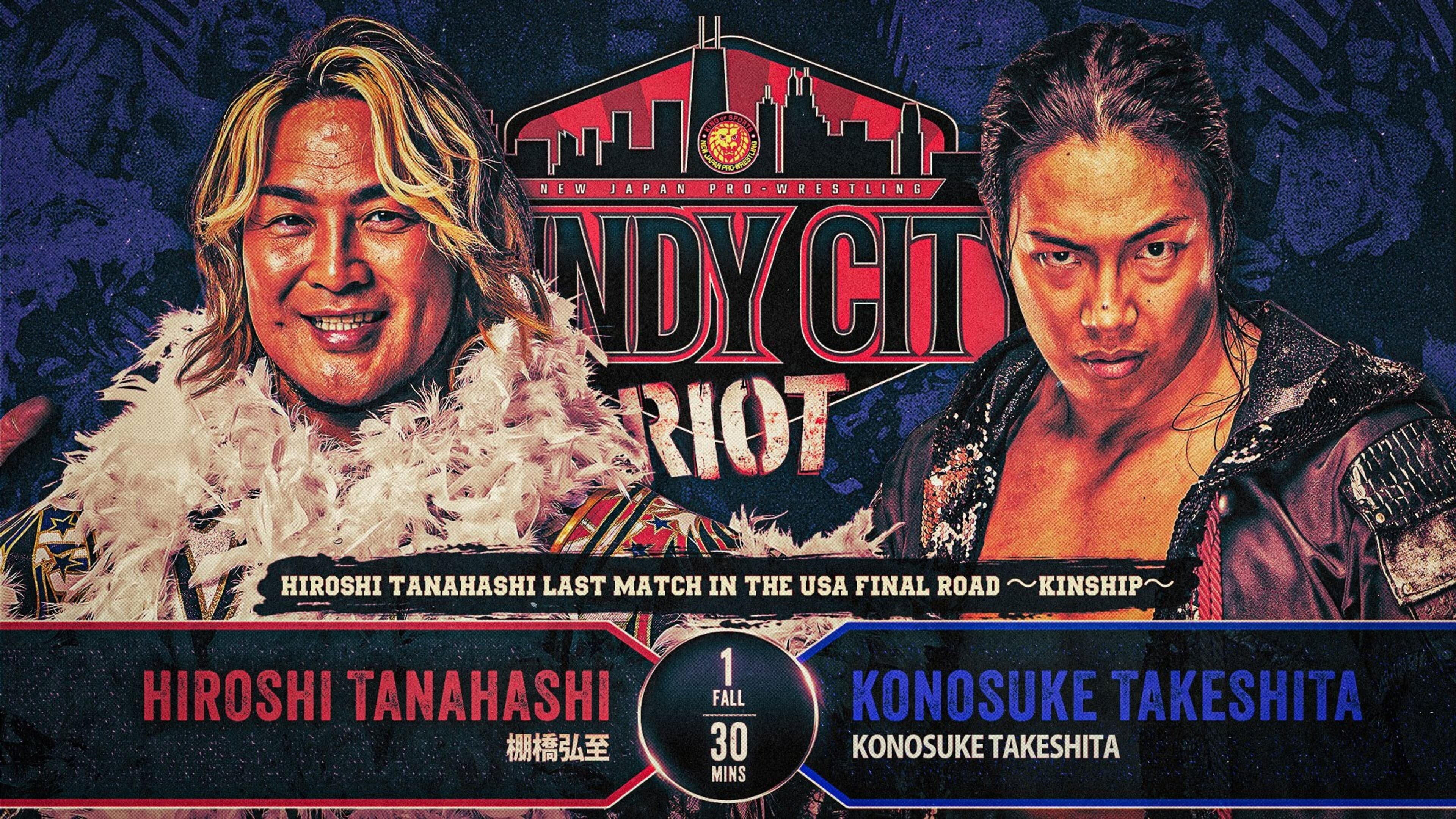 NJPW Windy City Riot 2025