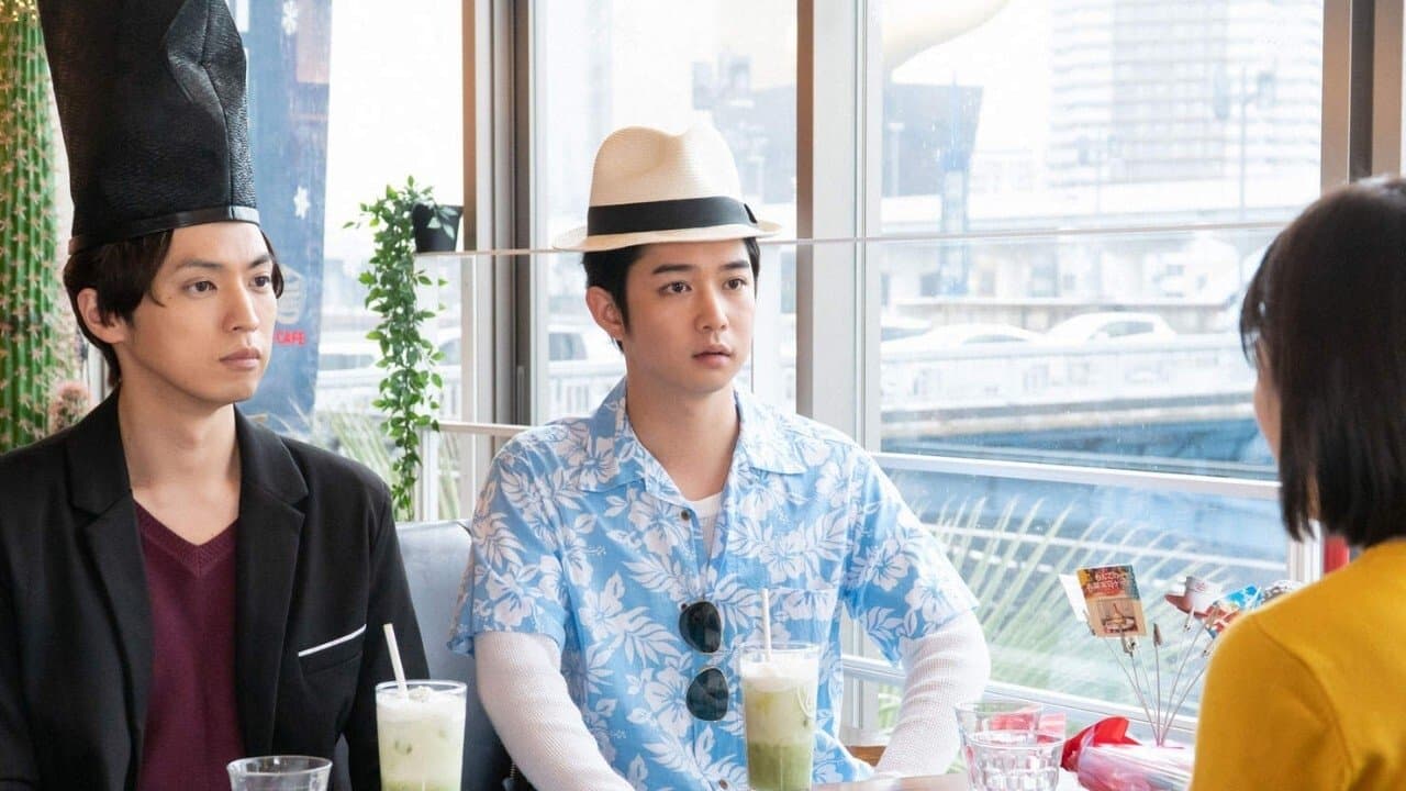 いいね！光源氏くん