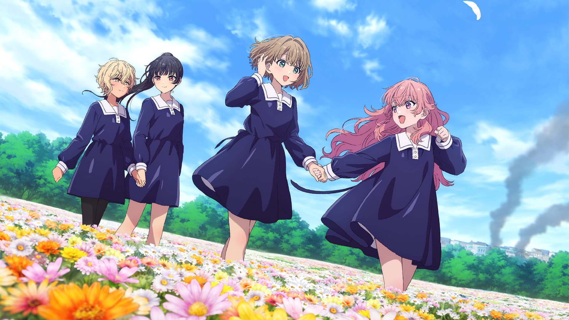 きみが死ぬまで恋をしたい