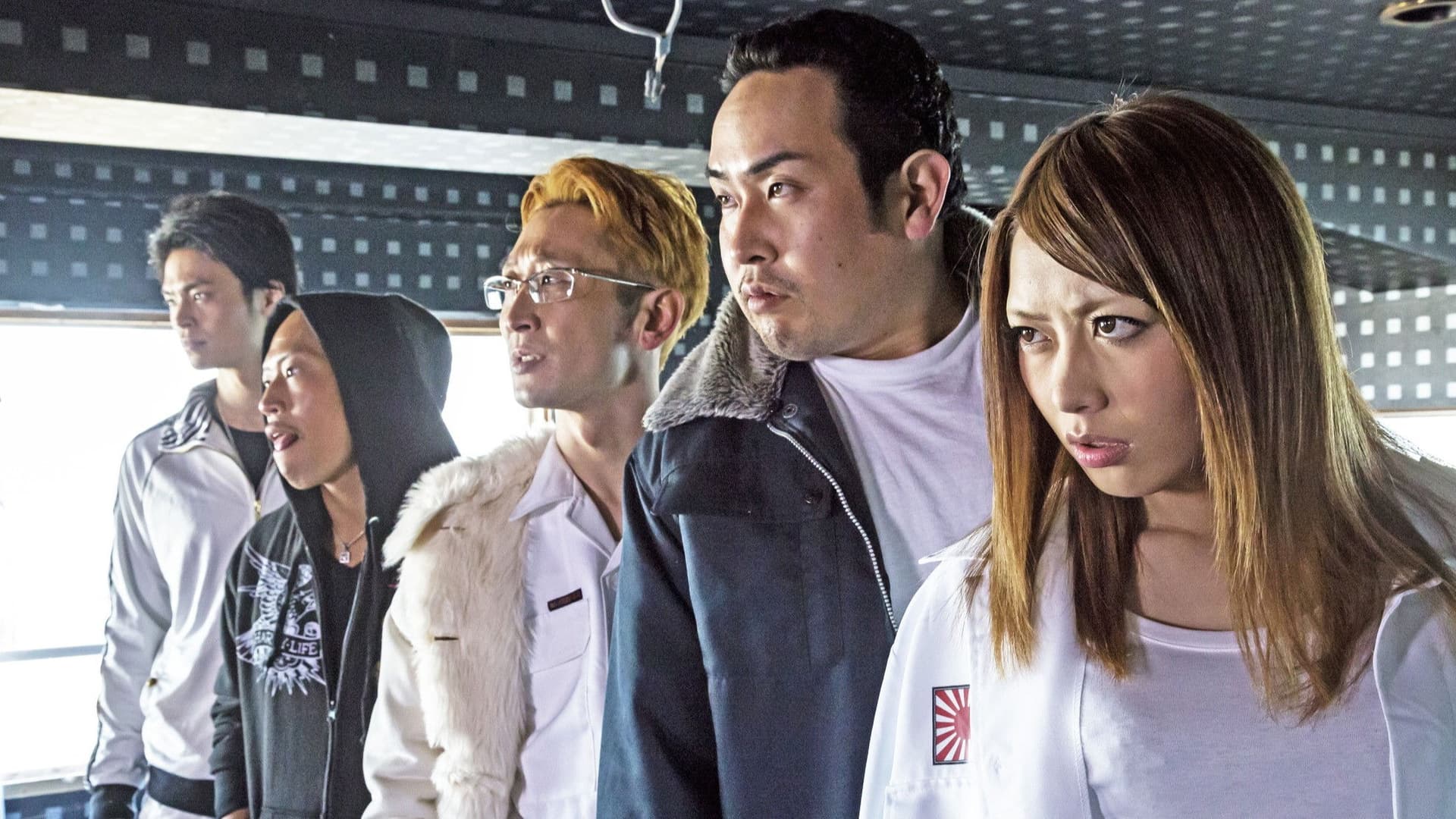 ヤンキー女子高生 全国制覇への道1 埼玉編