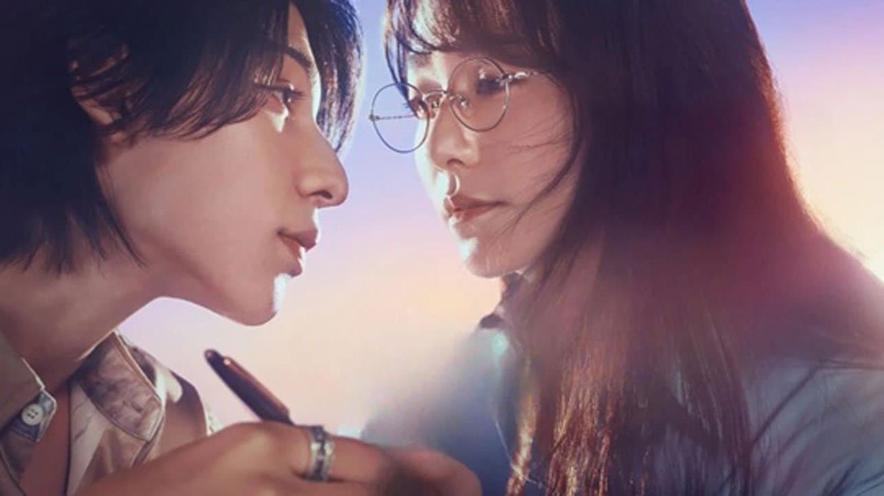 Învață să iubești