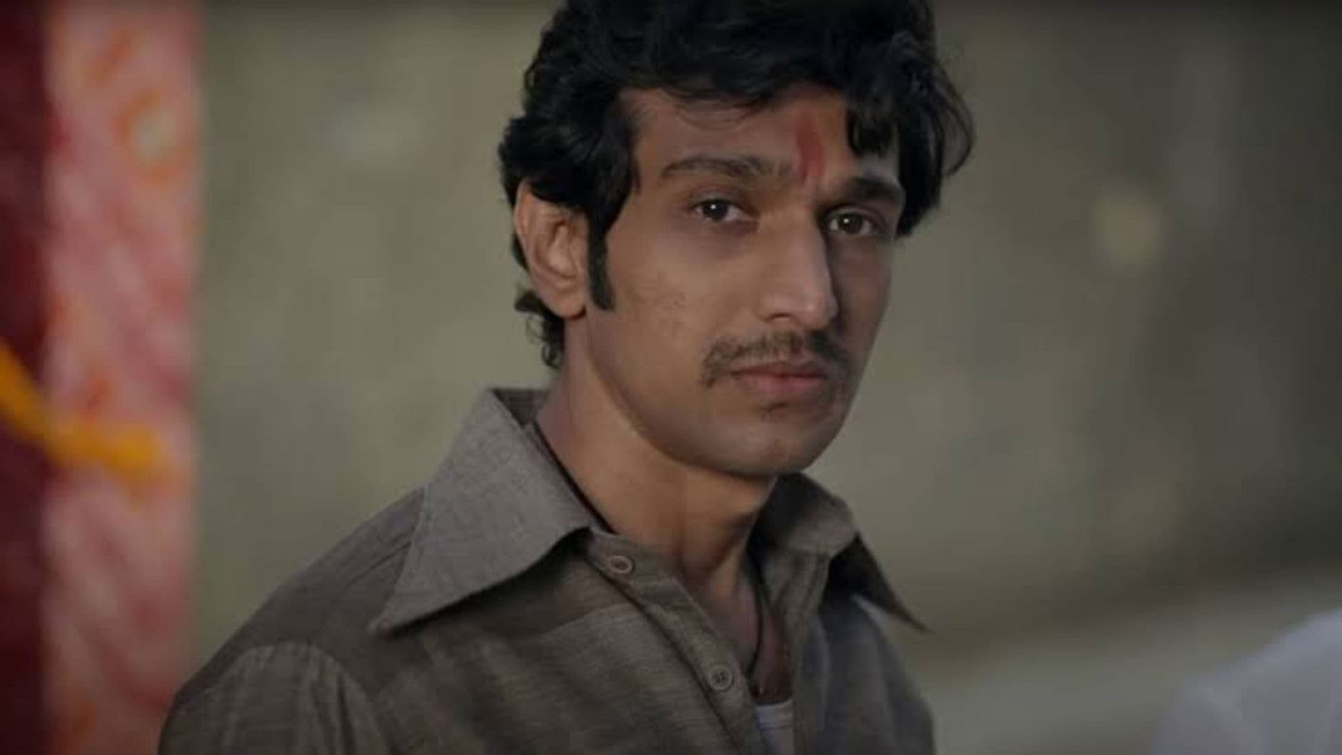 વિઠ્ઠલ તીડી