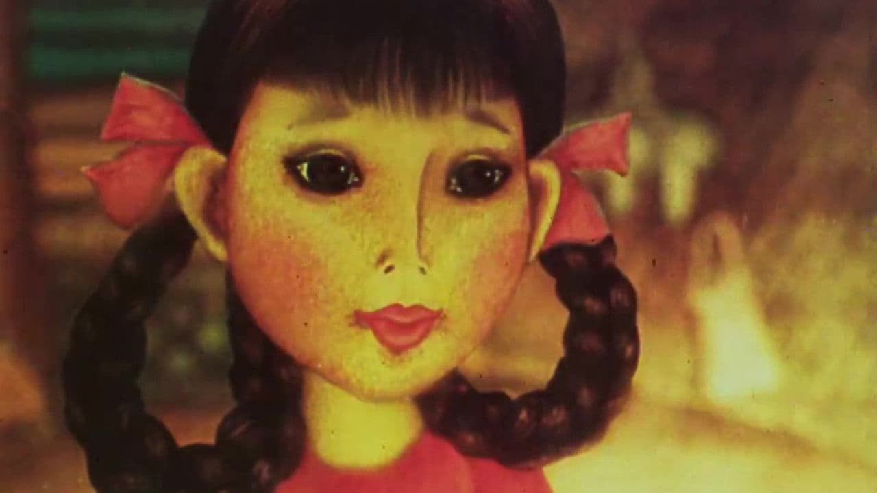 Золотая овечка