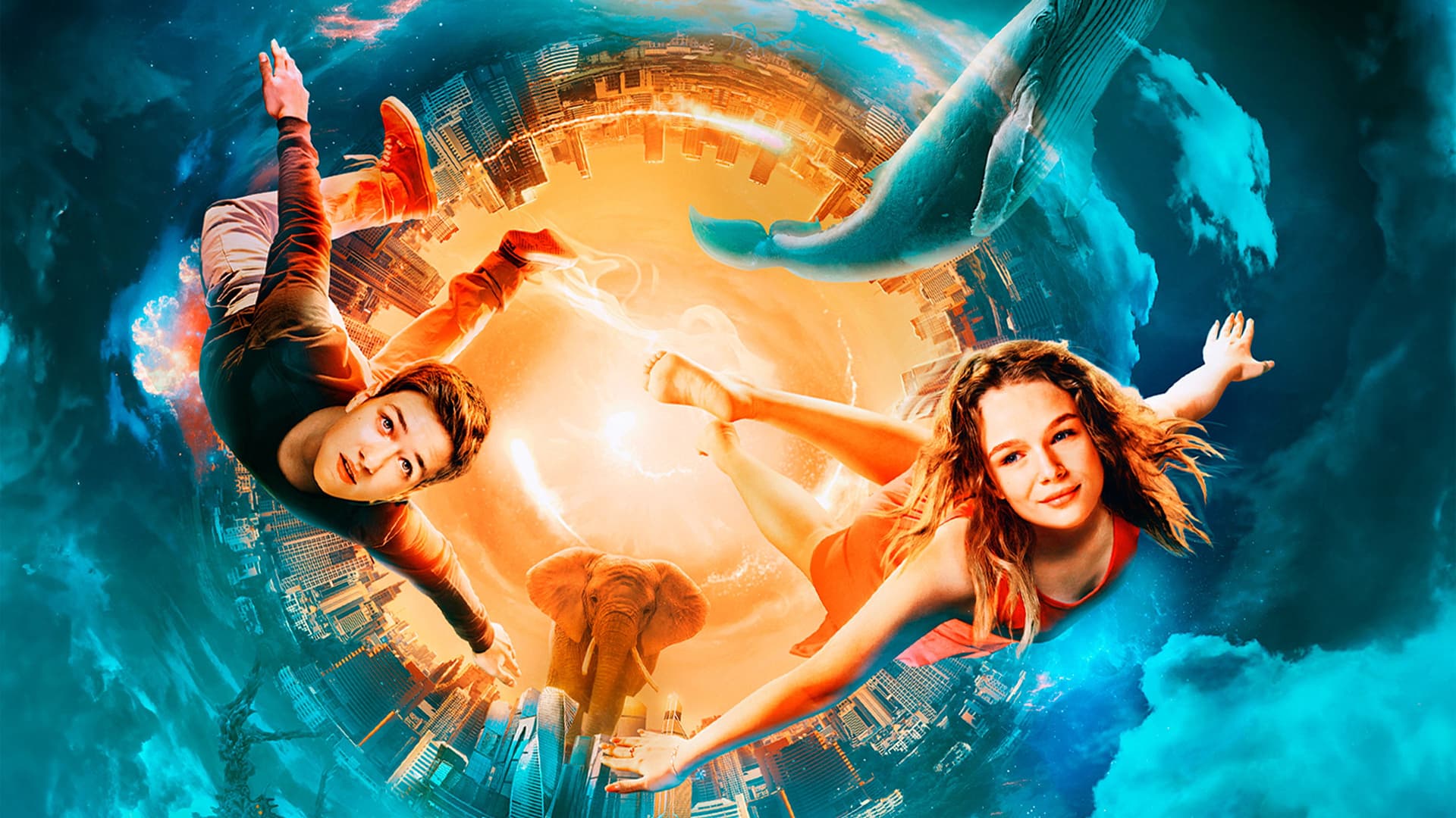 Волшебники