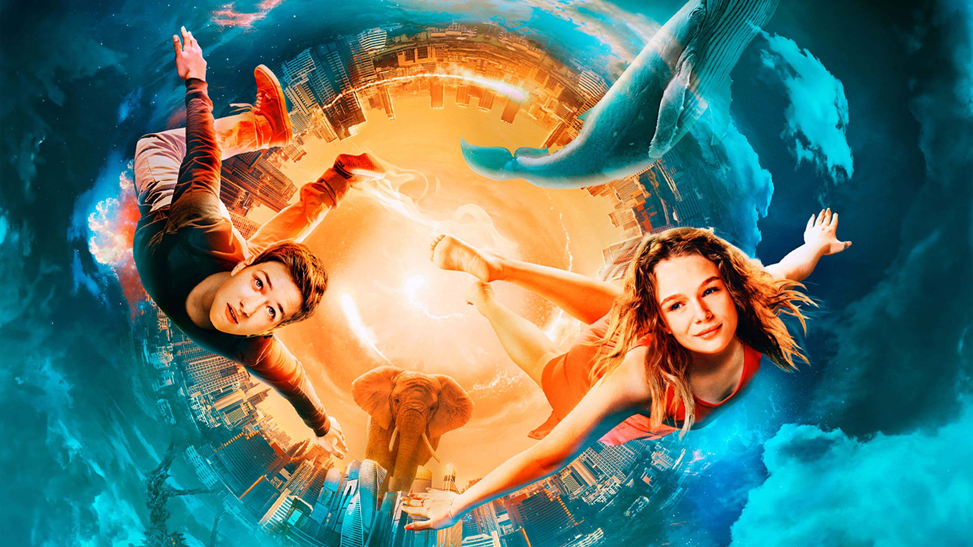 Волшебники