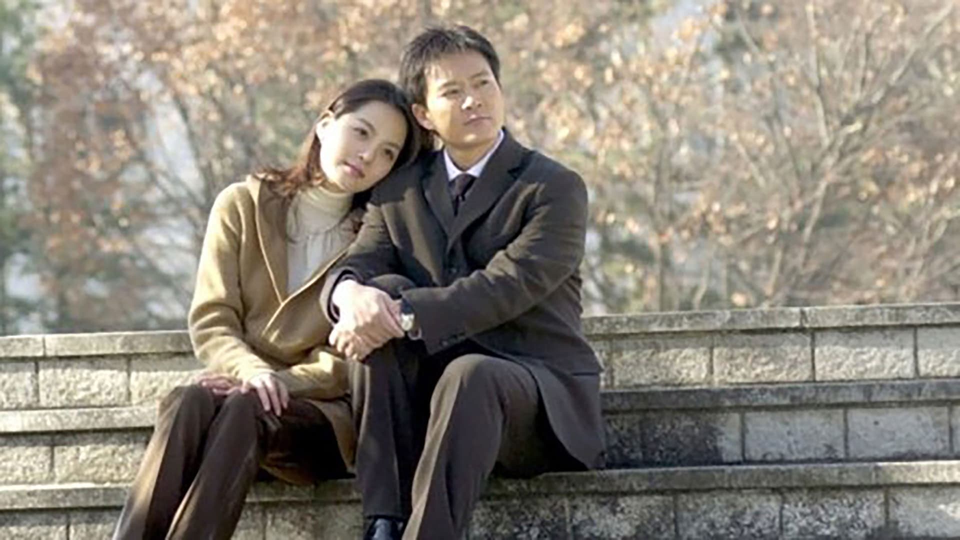 저 푸른 초원위에