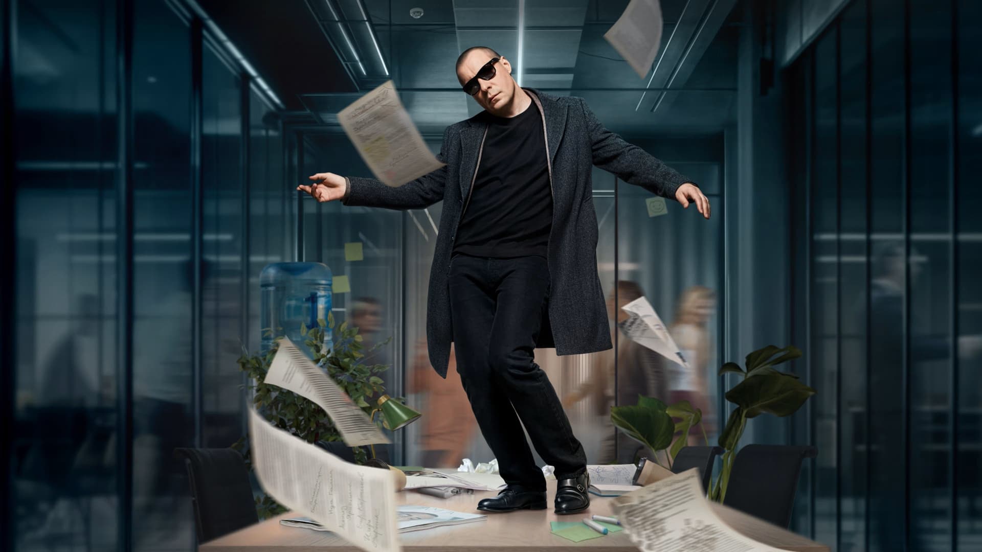 Первый номер