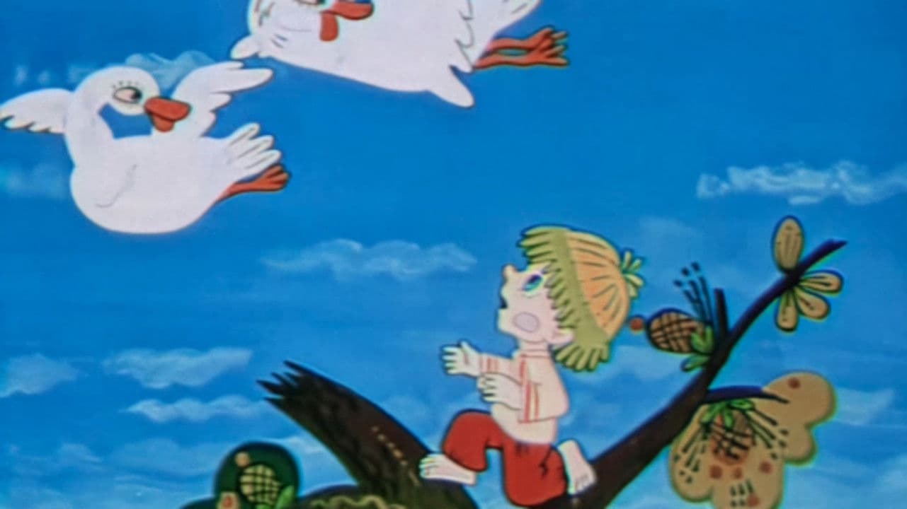 Івасик-Телесик