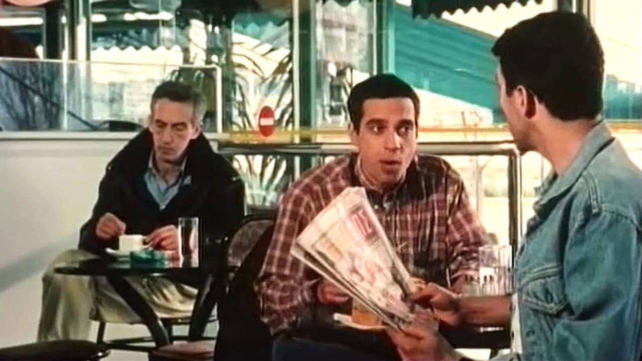 Ιωάννα Σ' Αγαπώ