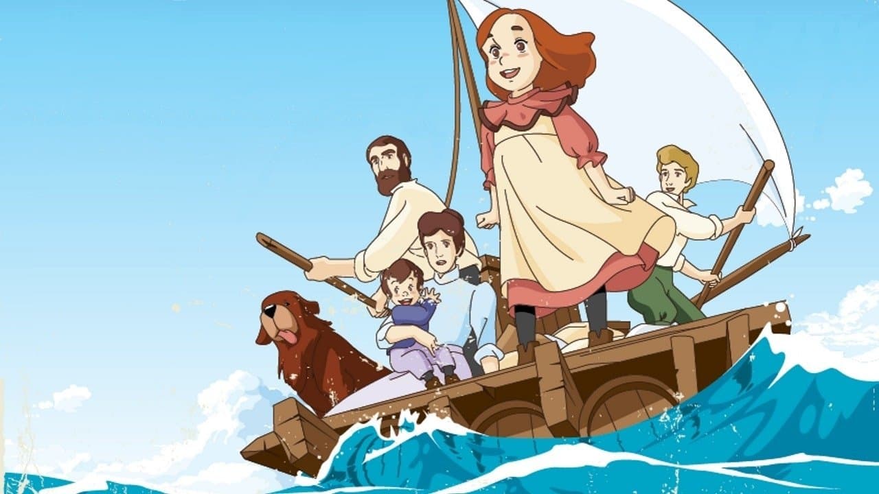 家族ロビンソン漂流記 ふしぎな島のフローネ