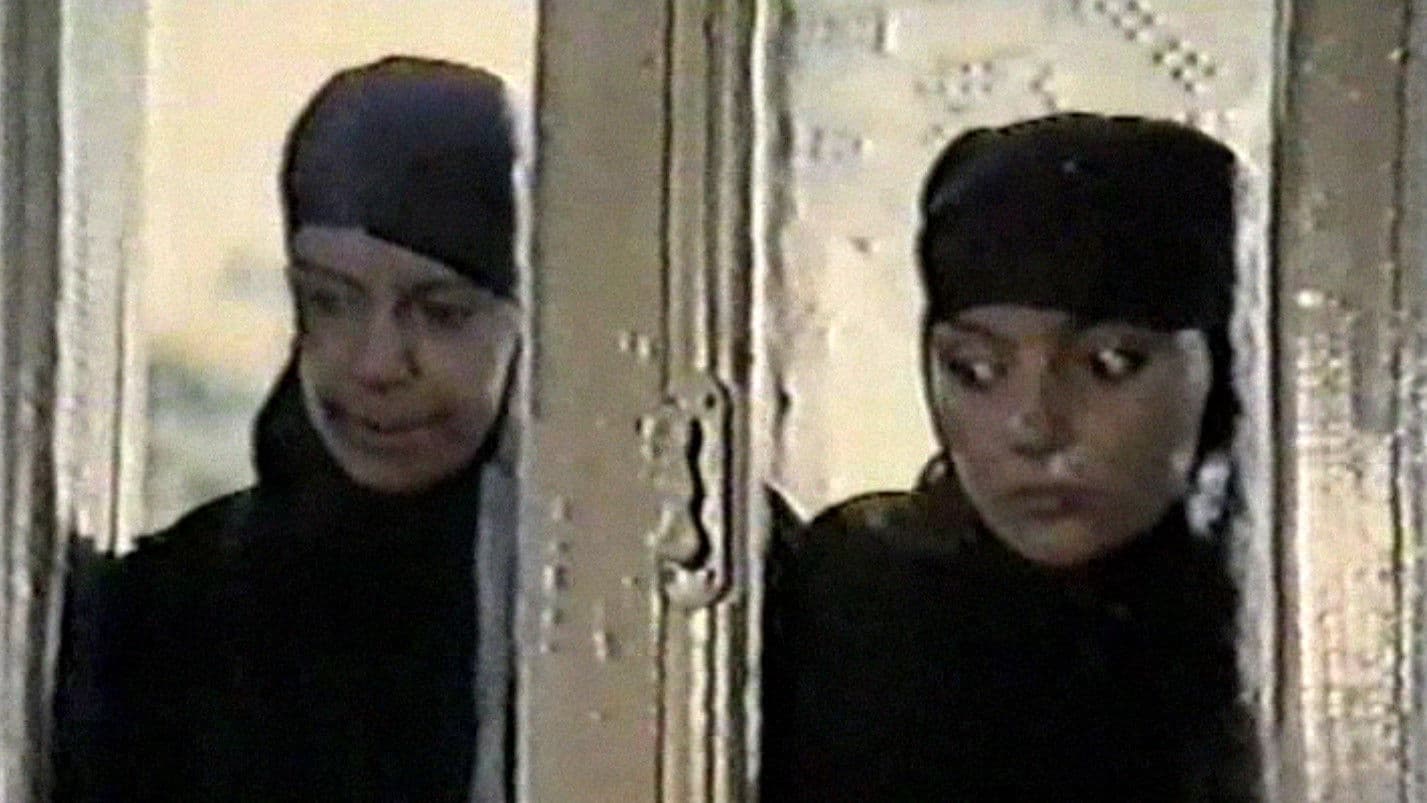 Ο Βιασμός μιας Μοναχής