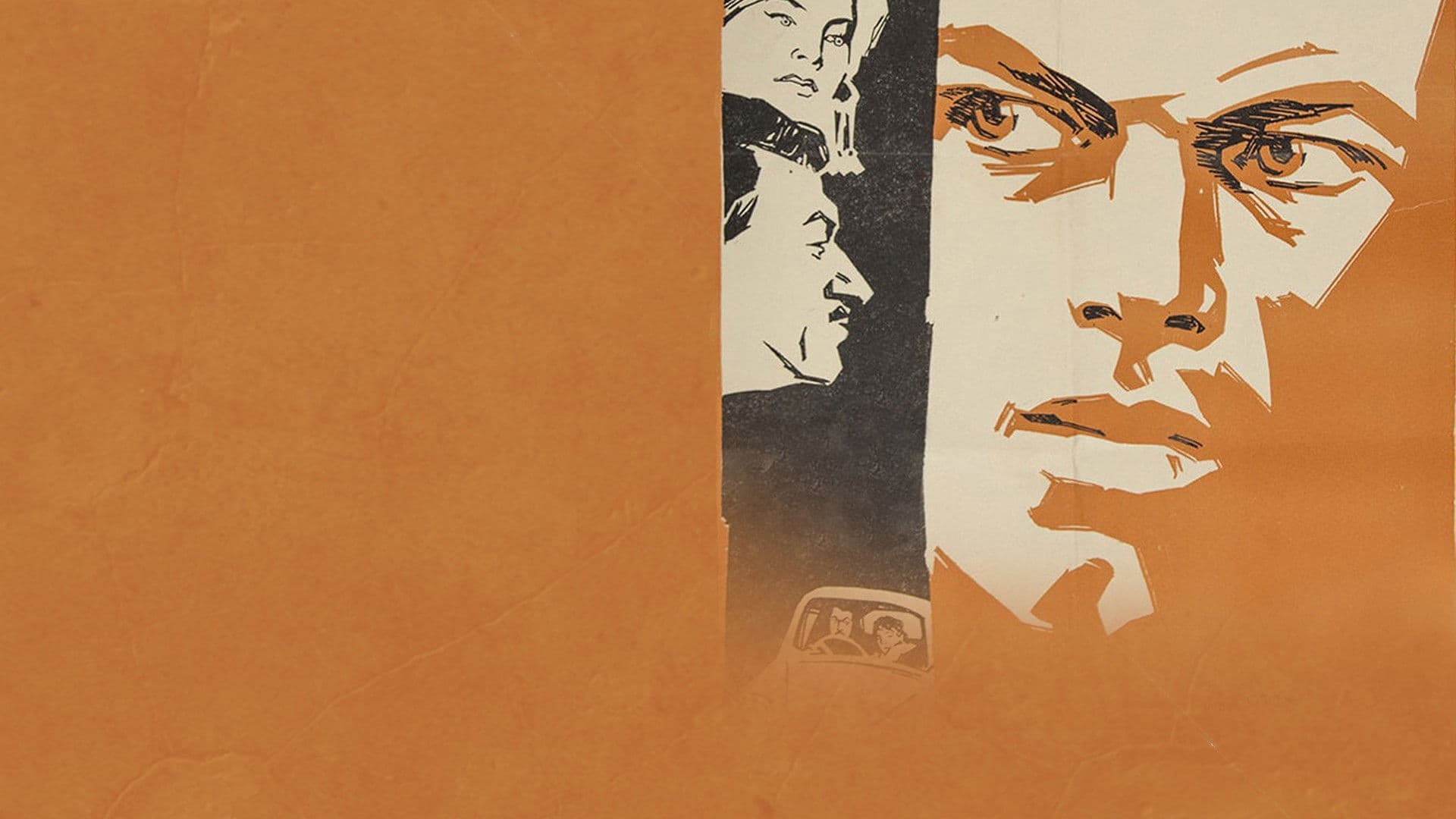 Особое мнение