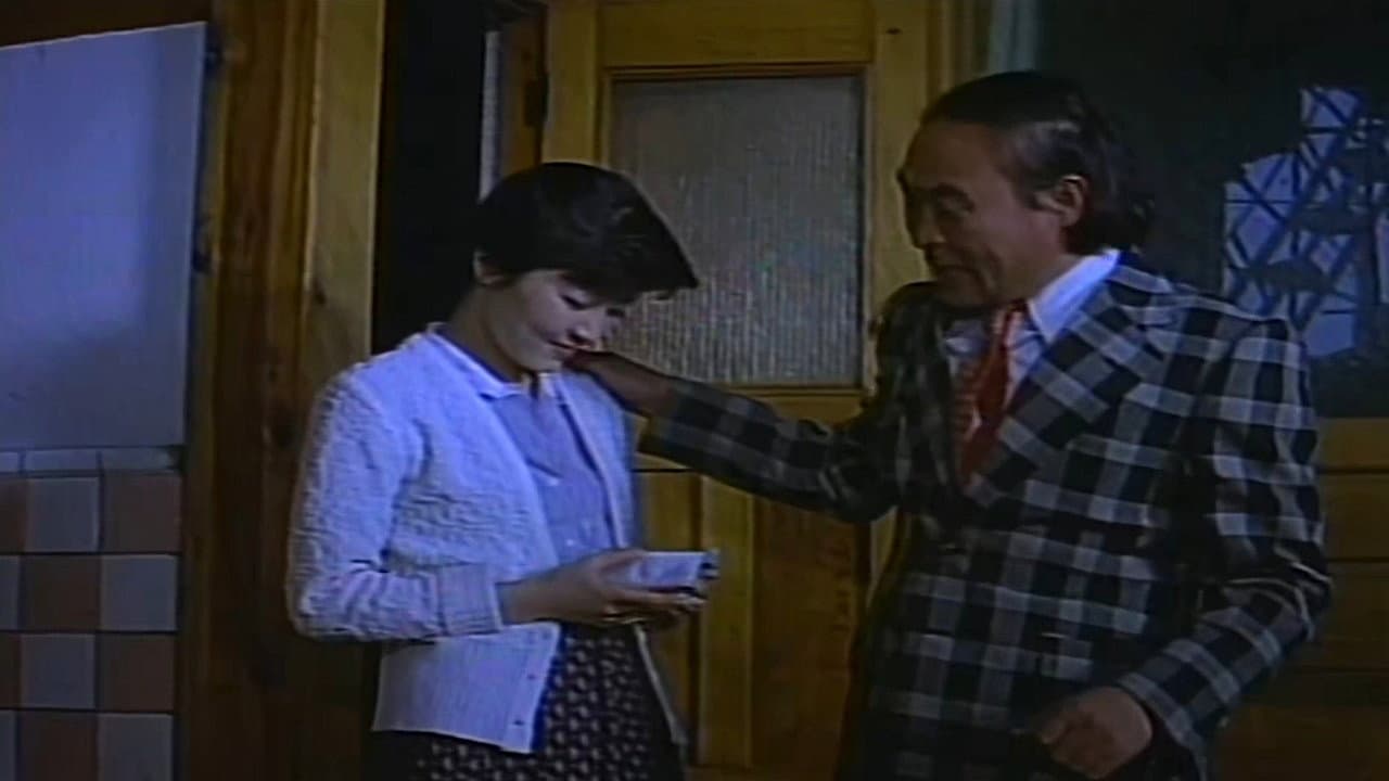 이주일의 뭔가 보여드리겠읍니다