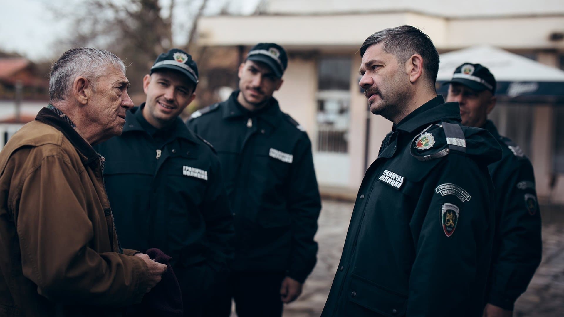 Есента на ловеца