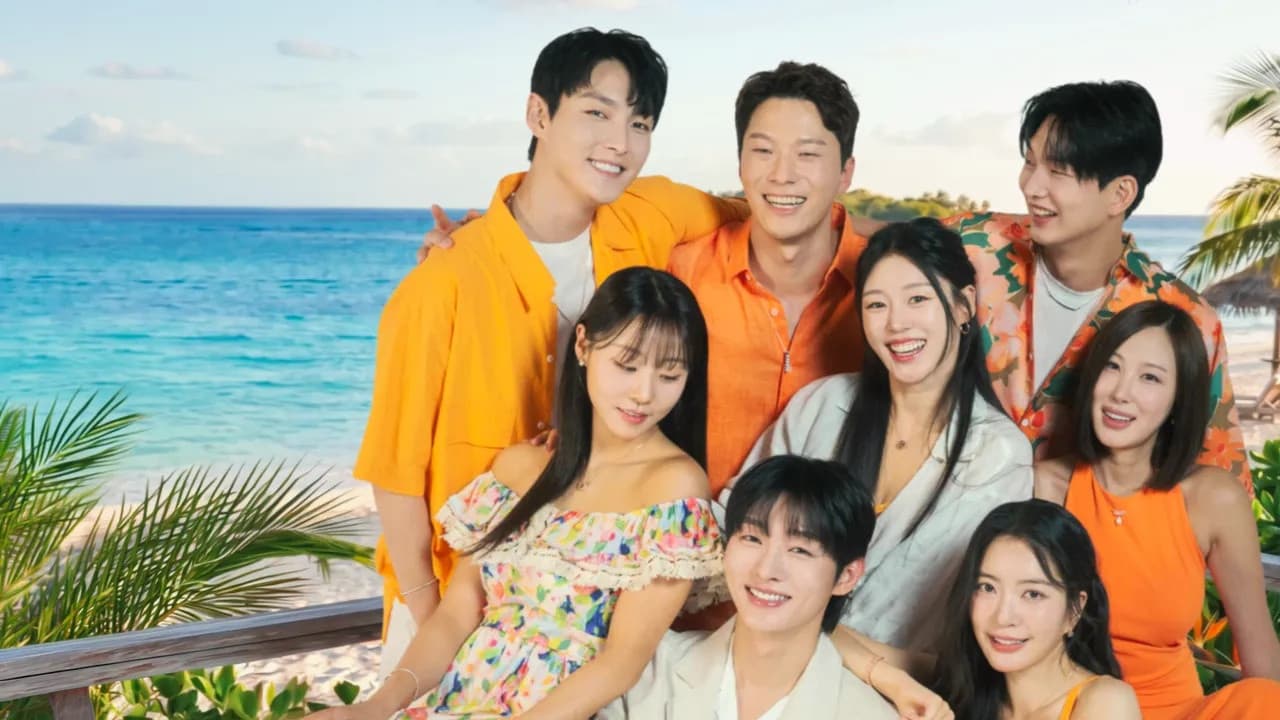 아듀 솔로