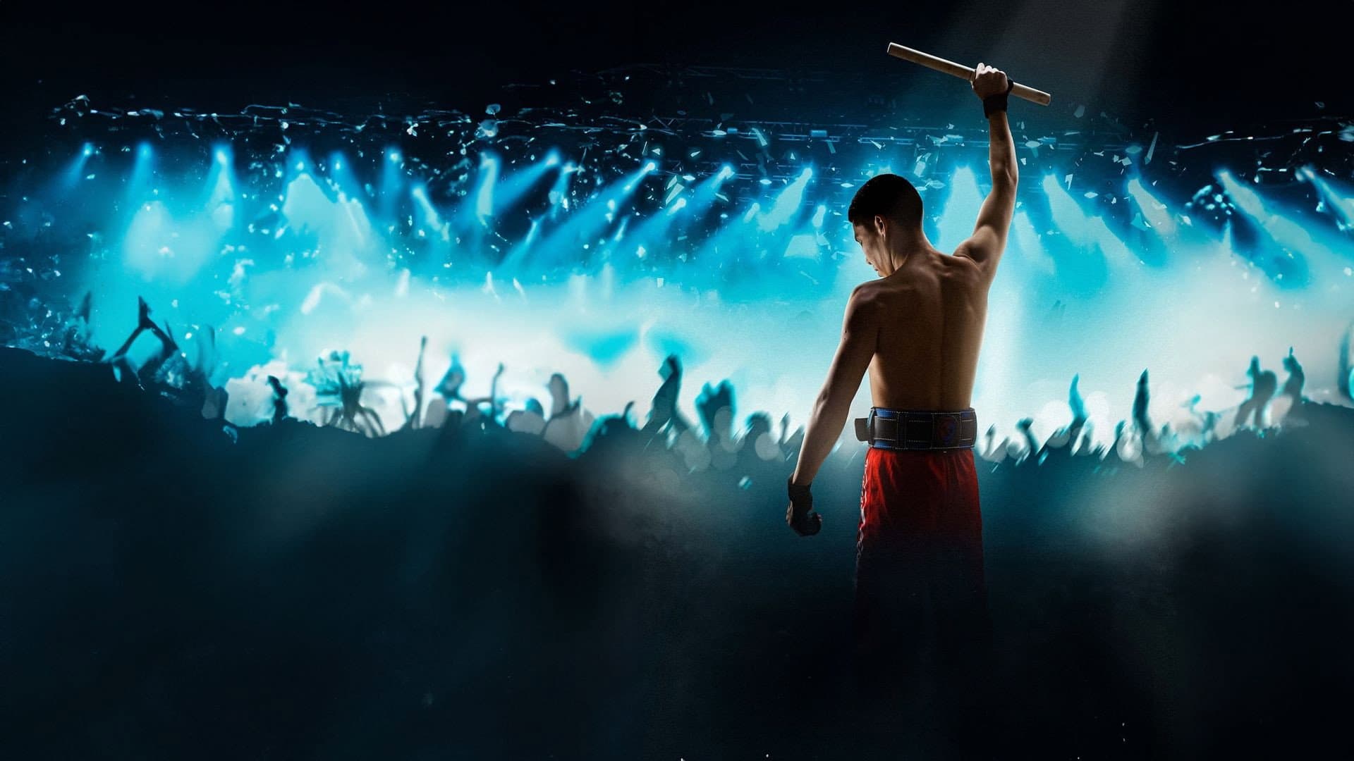 Джулур: мас-рестлинг