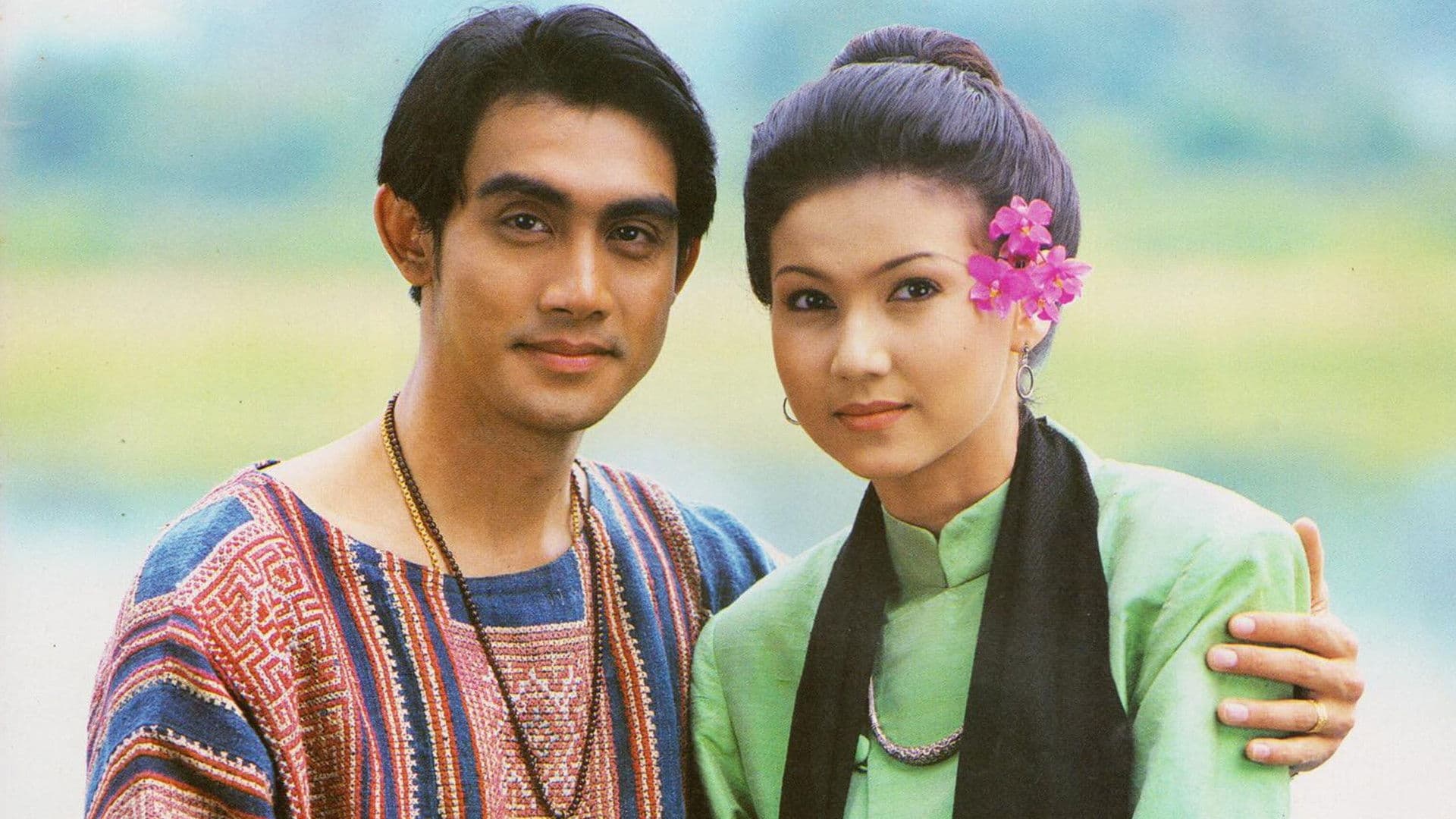 ศิลามณี