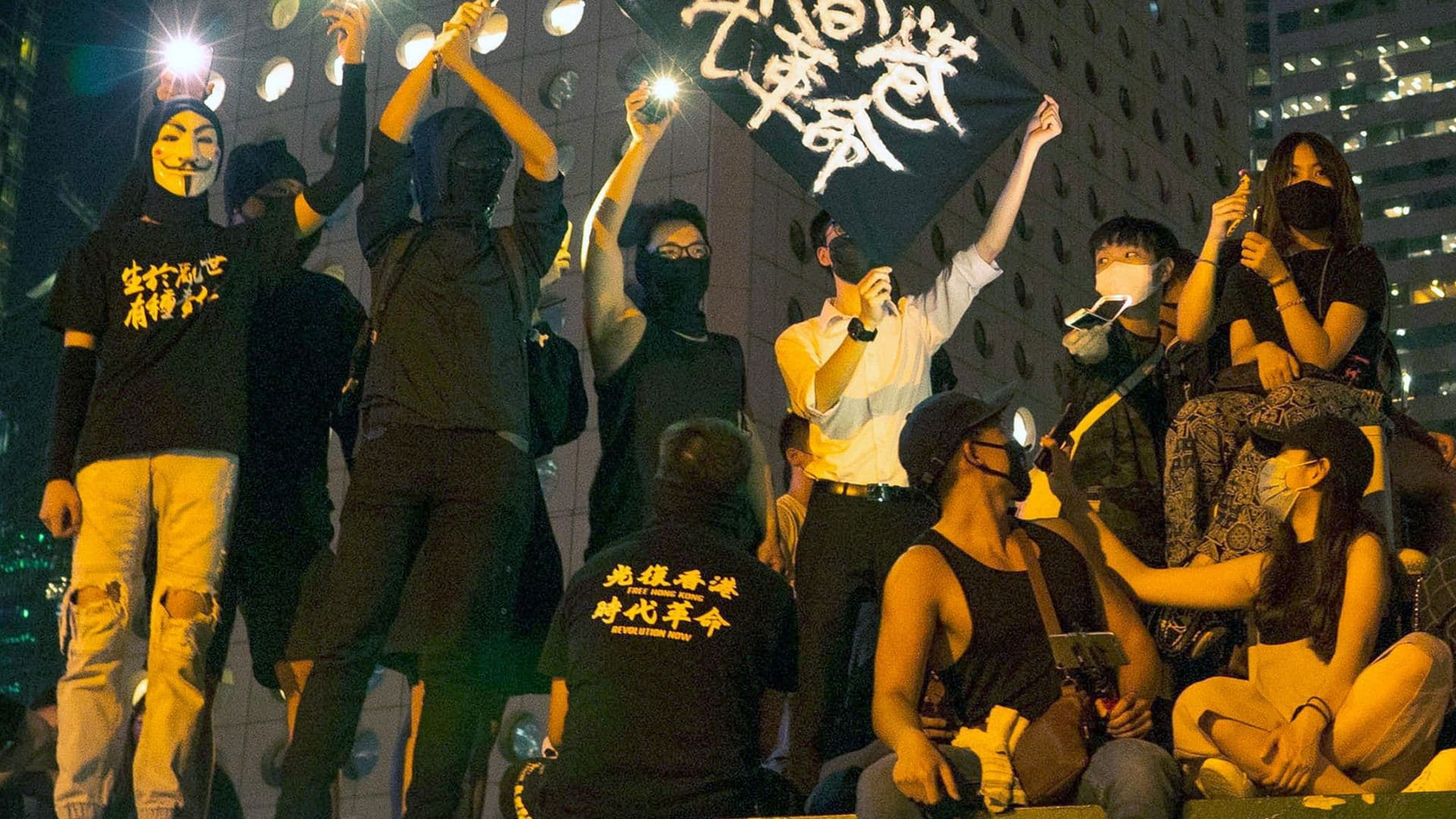 香港：一座起來抗爭的城市