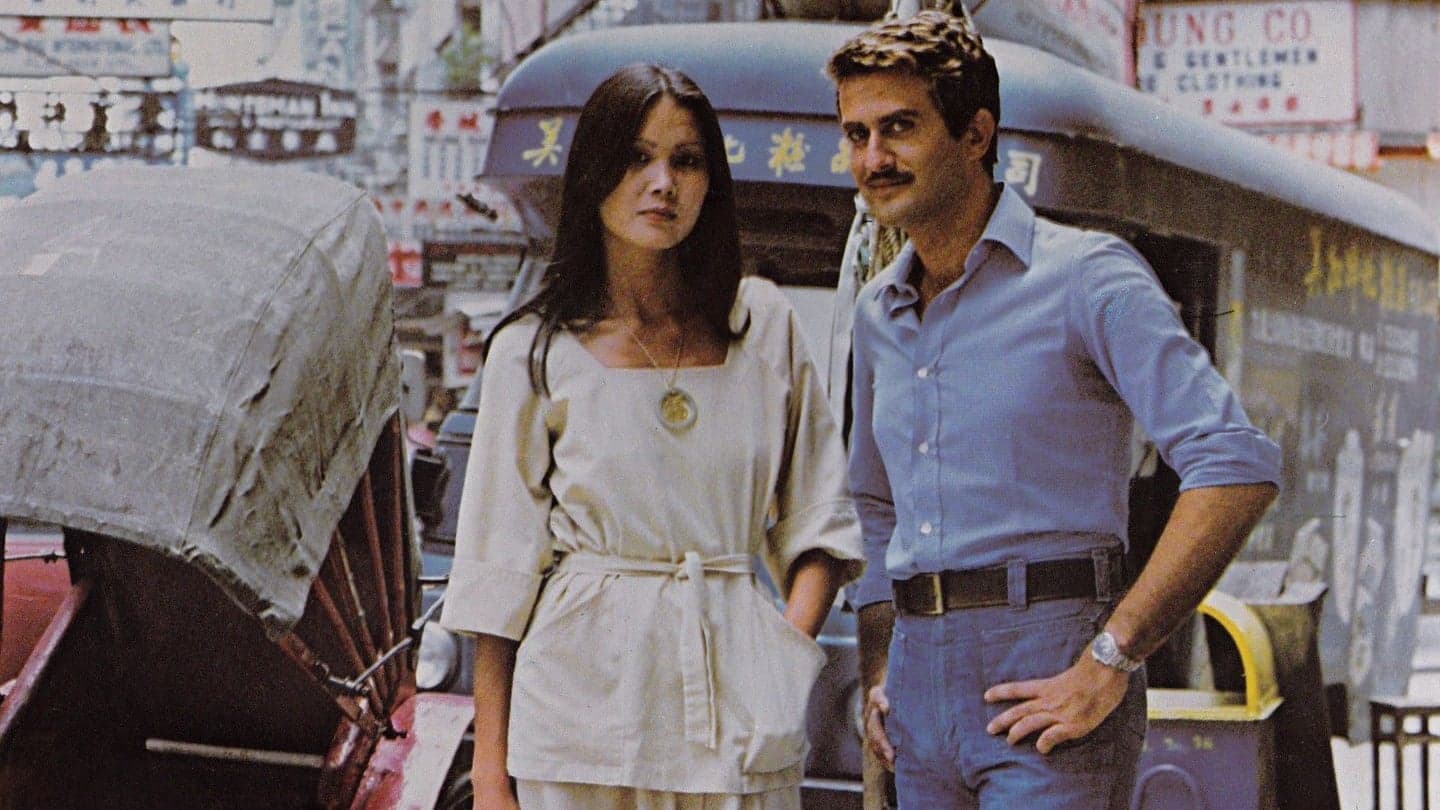 The Kingdom of Eroticism