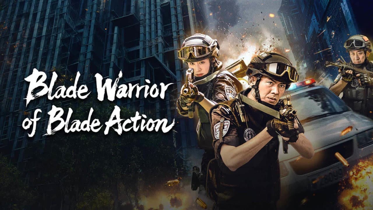 利刃之刀锋战士