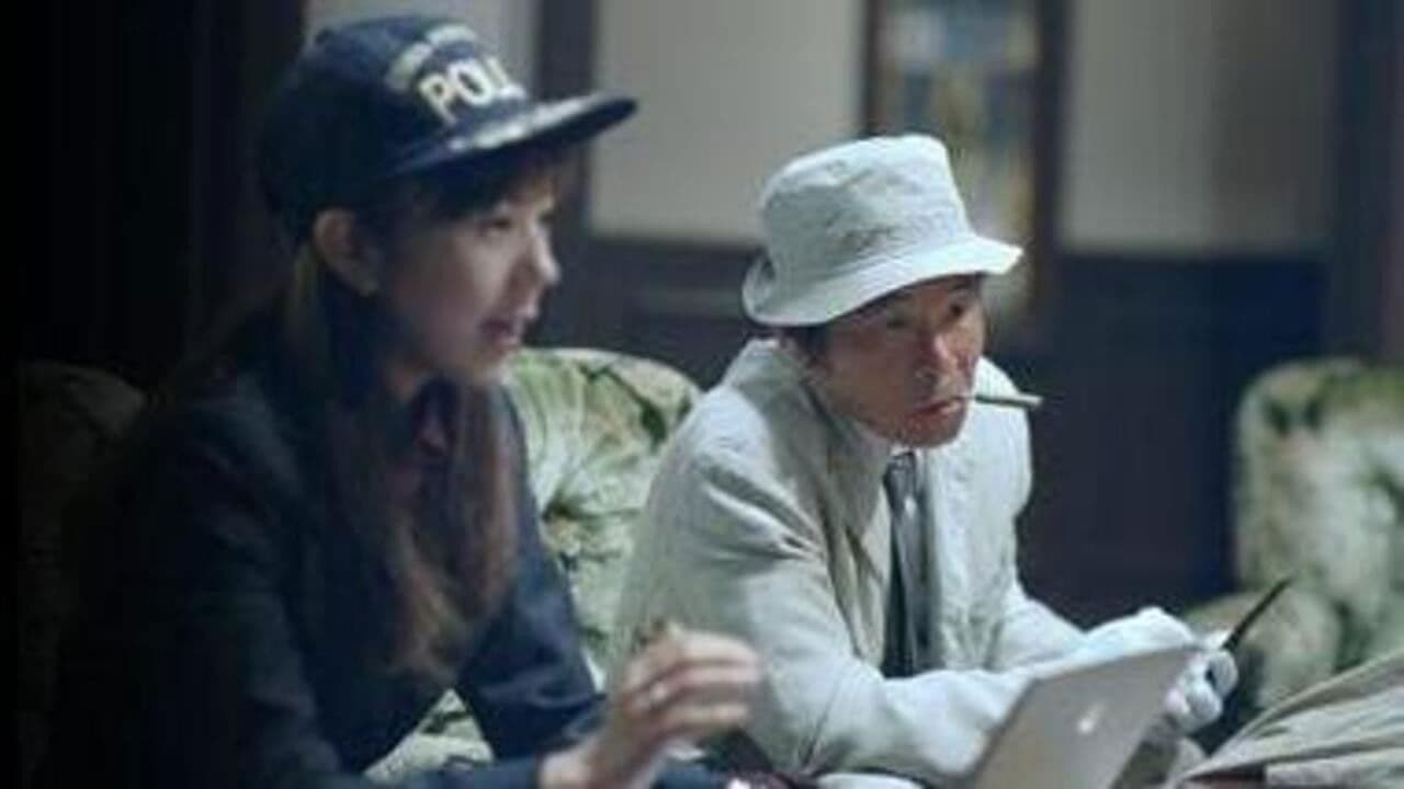 東野圭吾ミステリー「悪意」