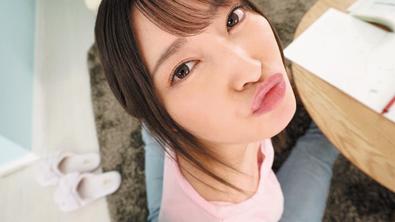 「早く脱いでしよっ？」 寝ても覚めてもディープキス ヤリまくりヴァーチャルH 同棲性活 ラブラブカップル 藤井いよな