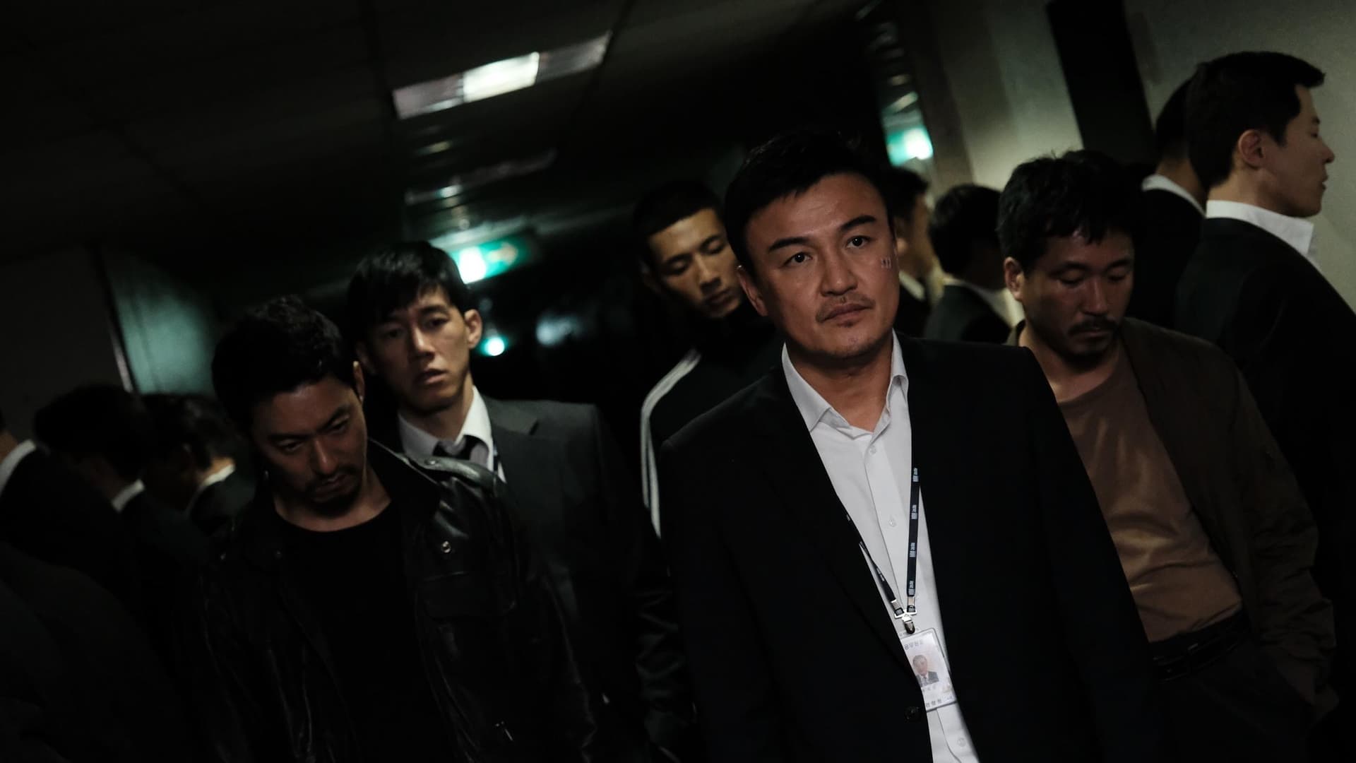 Băieții răi: Orașul infam