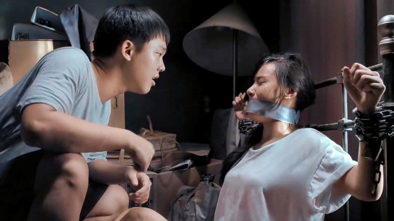 อวสานโลกสวย