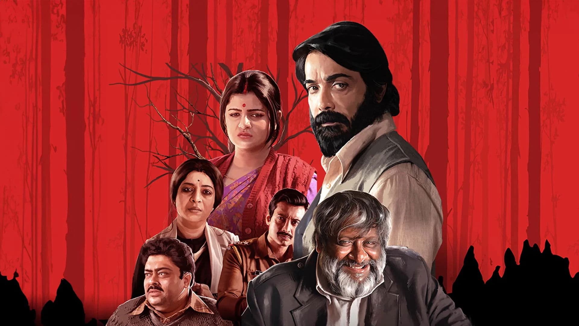 কাবেরী অন্তর্ধান