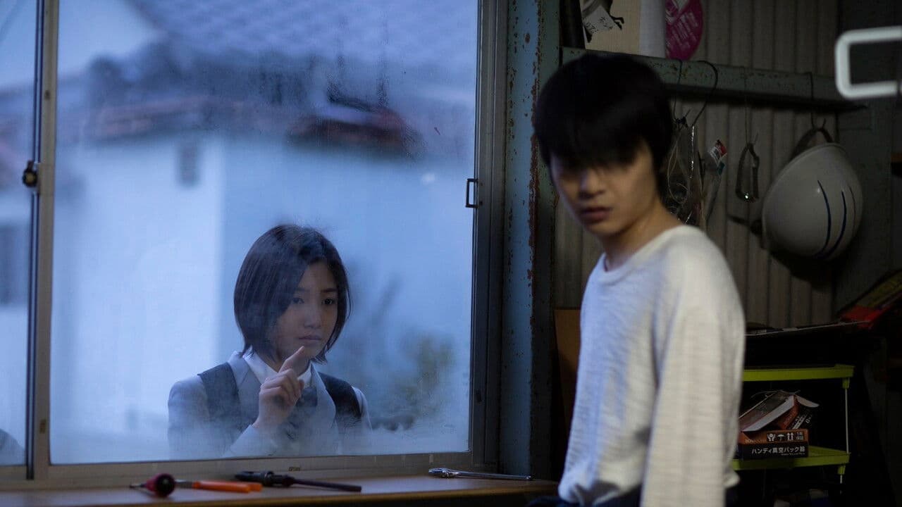 テロルンとルンルン