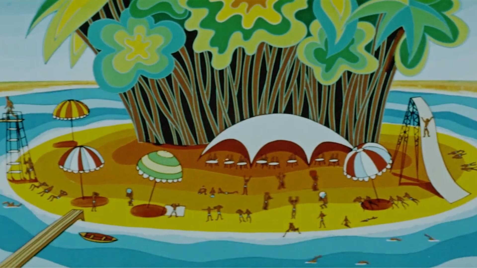 Плюс электрификация