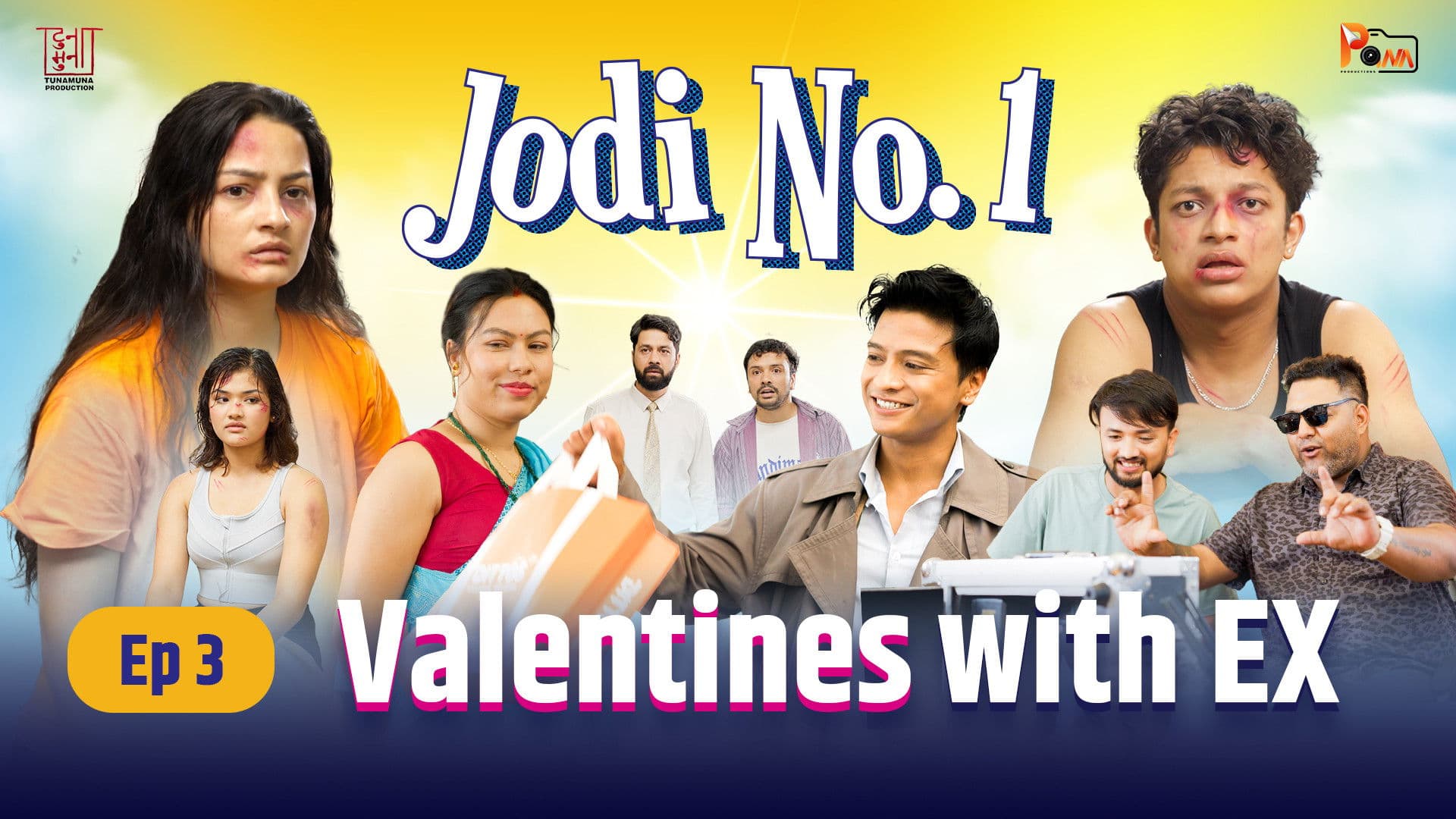 Jodi No. 1