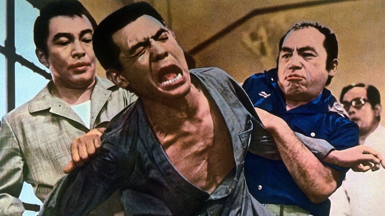 まむしの兄弟　お礼参り